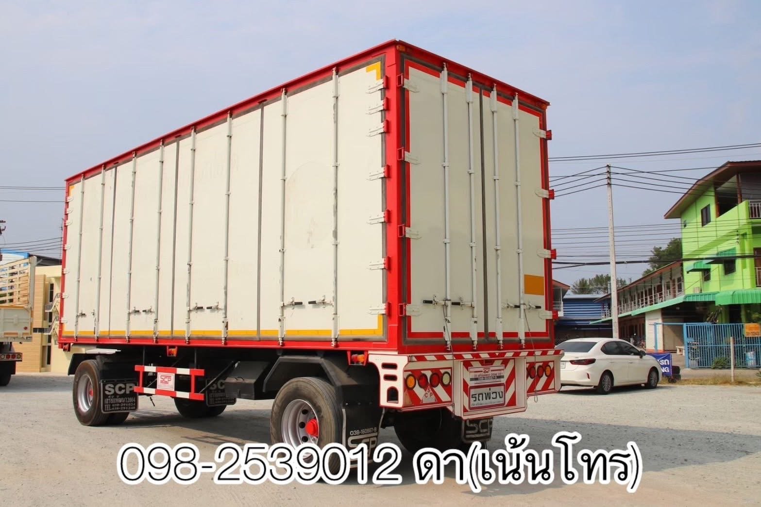 ลดแรง คันเดียวในร้าน หางตู้สิบบาน(3704) ลดแรง คันเดียวในร้าน หางตู้สิบบาน(3704)
