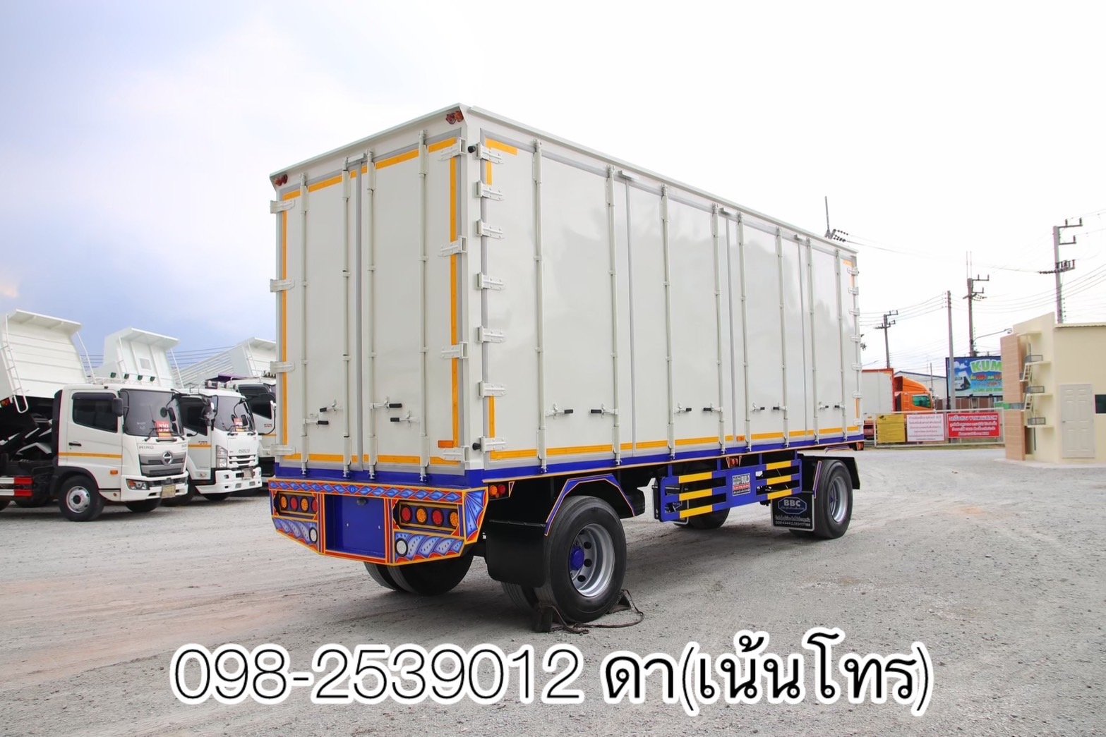 🔥หางตู้ราคาคุ้มค่า ￼👍🏻 หางตู้สิบบาน สองเพลา อู่ แคร์บอย(7805)