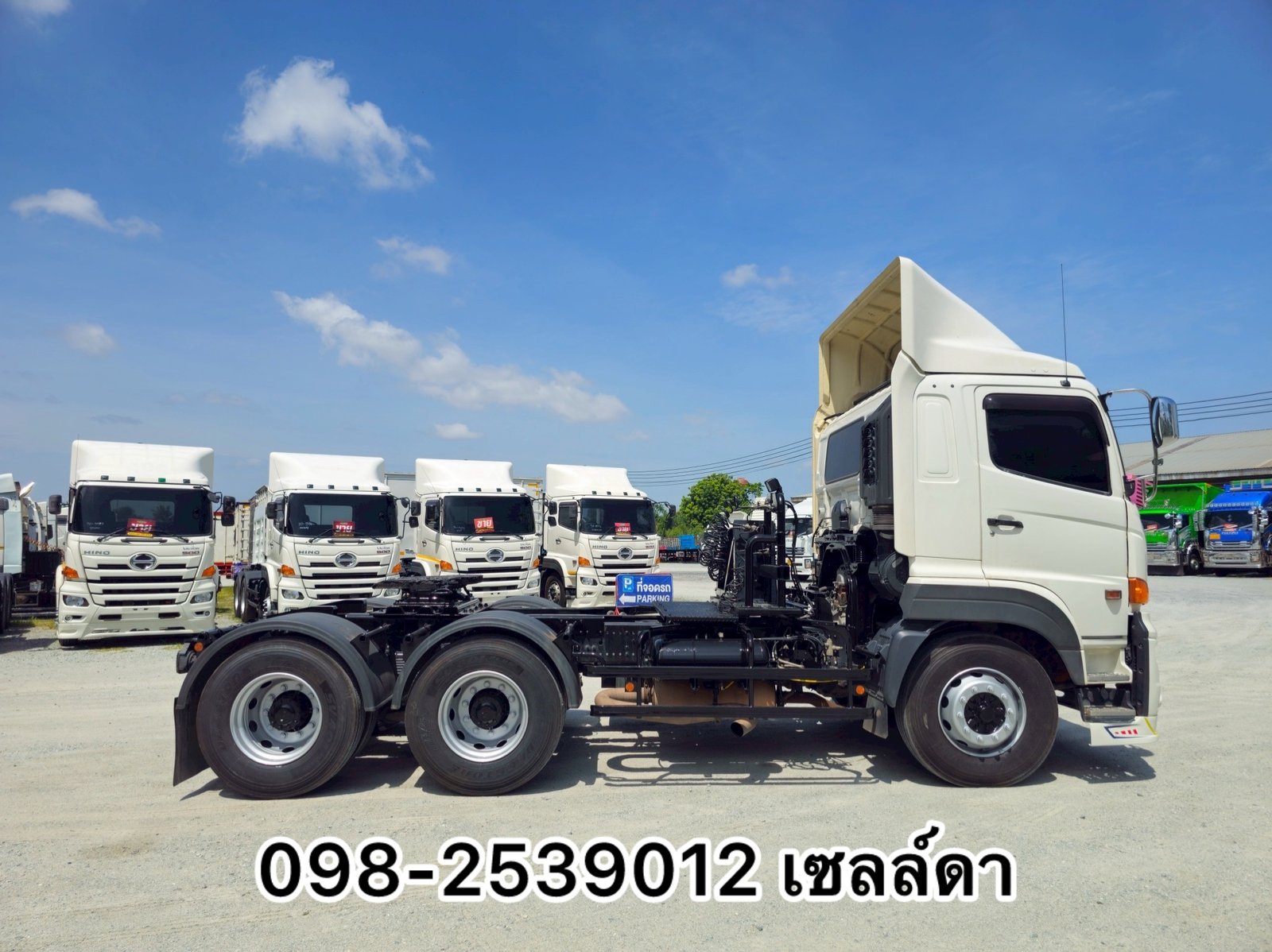 💥ฟรี เปลี่ยนยางใหม่ 10เส้น (7664)