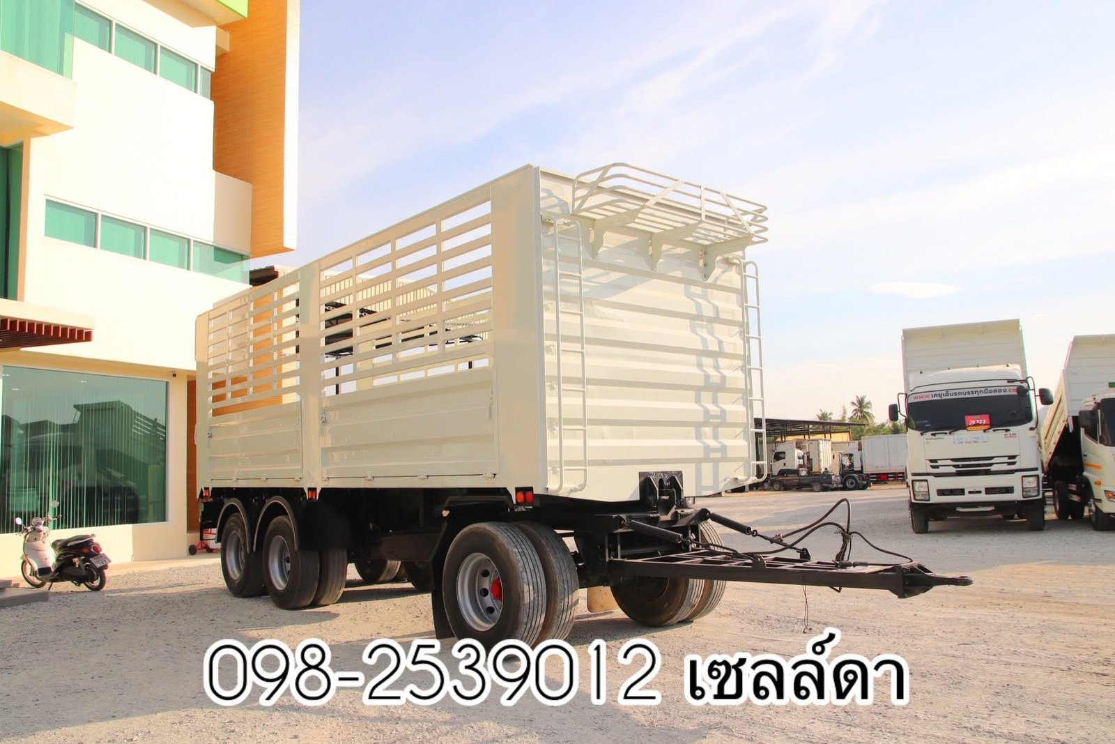 หางคอก 3 เพลา ปี 2564(0735) หางคอก 3 เพลา ปี 2564(0735)