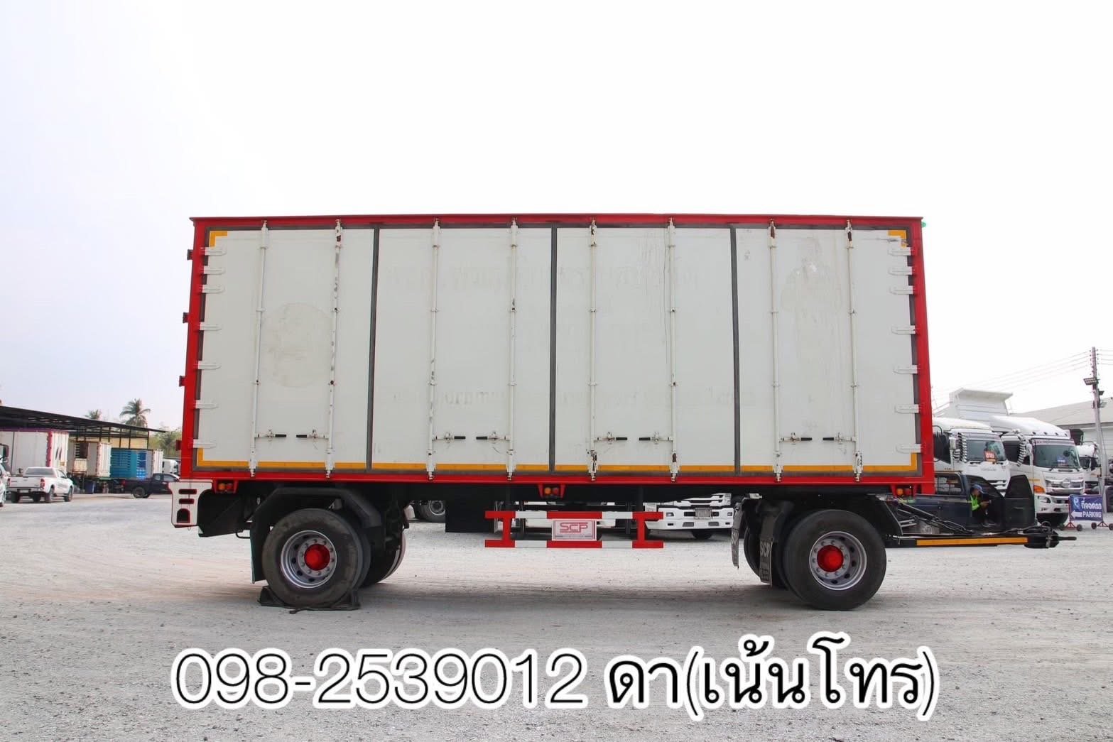 ลดแรง คันเดียวในร้าน หางตู้สิบบาน(3704) ลดแรง คันเดียวในร้าน หางตู้สิบบาน(3704)