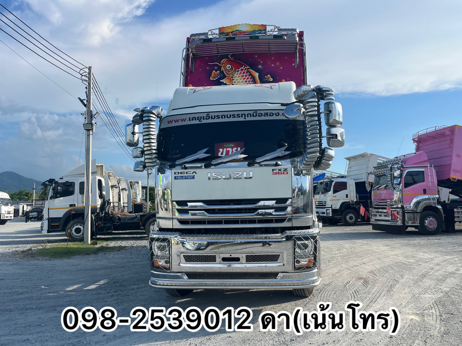 สิบล้อดั้มพ์
ISUZU FXZ 360 ปี2565(0337) สิบล้อดั้มพ์
ISUZU FXZ 360 ปี2565(0337)