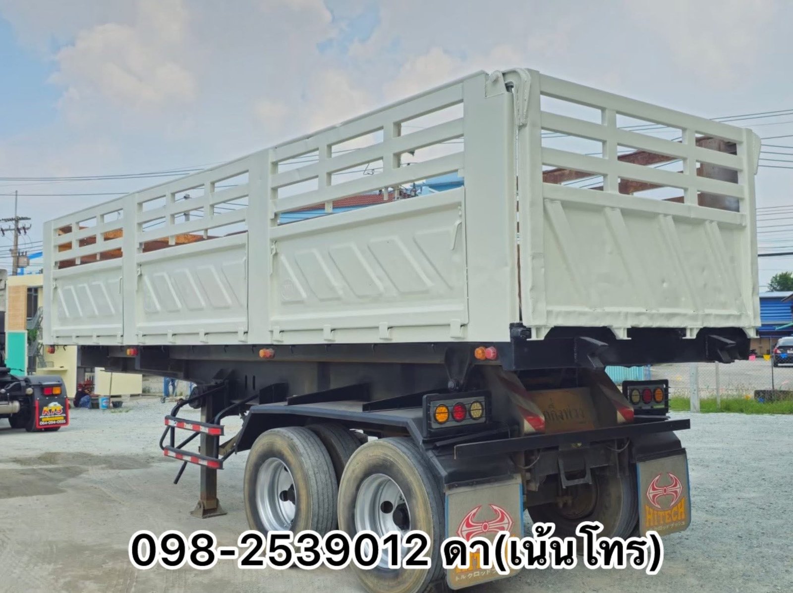 🔥ลดราคาพิเศษ หางสามมิตรแท้(1707) 🔥ลดราคาพิเศษ หางสามมิตรแท้(1707)