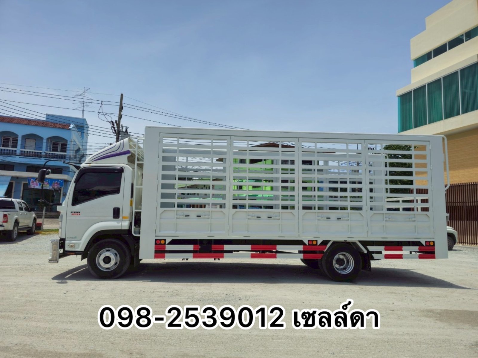 หกล้อคอก เปิดได้ทุกด้าน (1694) หกล้อคอก เปิดได้ทุกด้าน (1694)