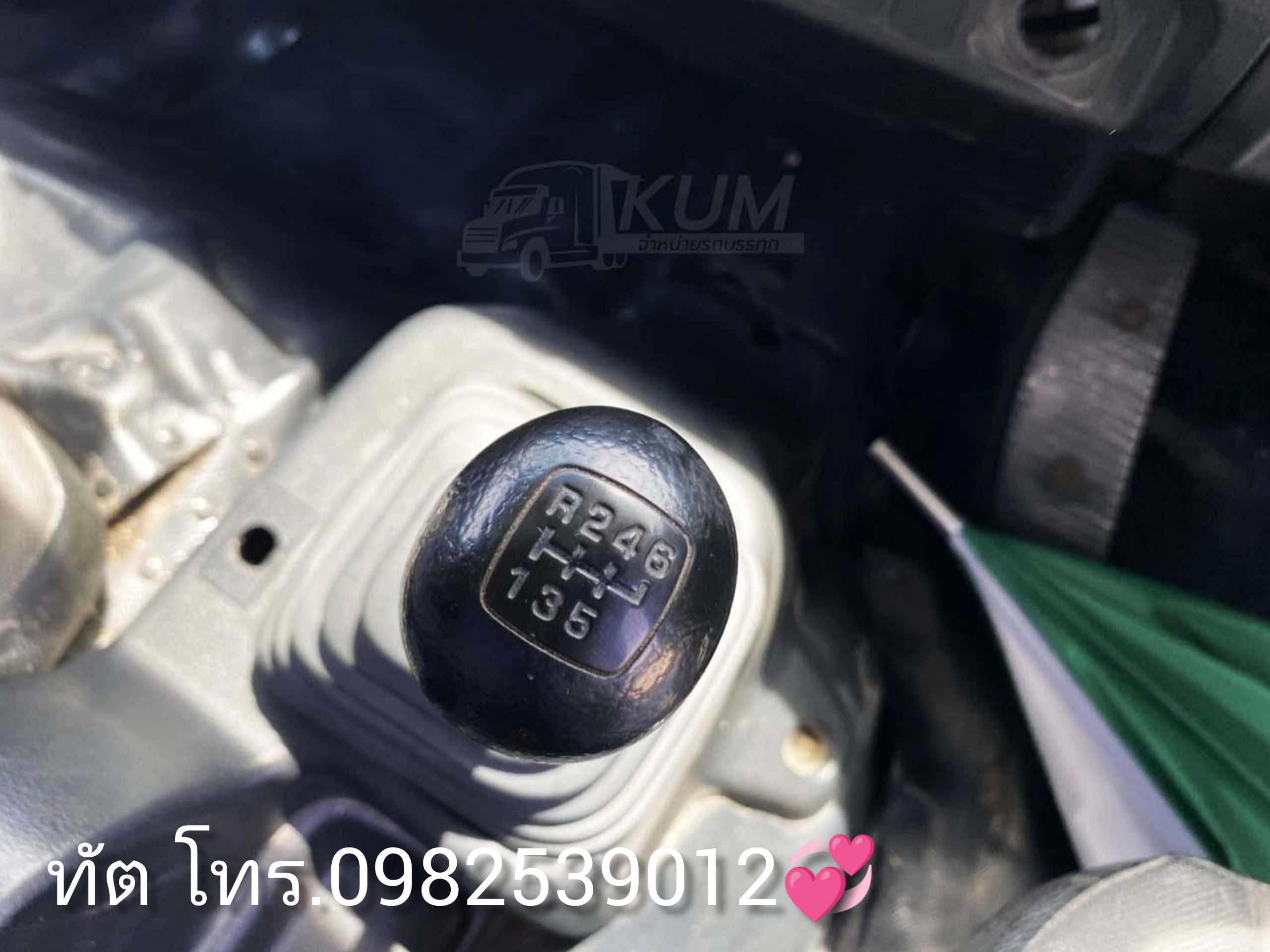 หกล้อตู้สิบบาน HINO VICTOR 