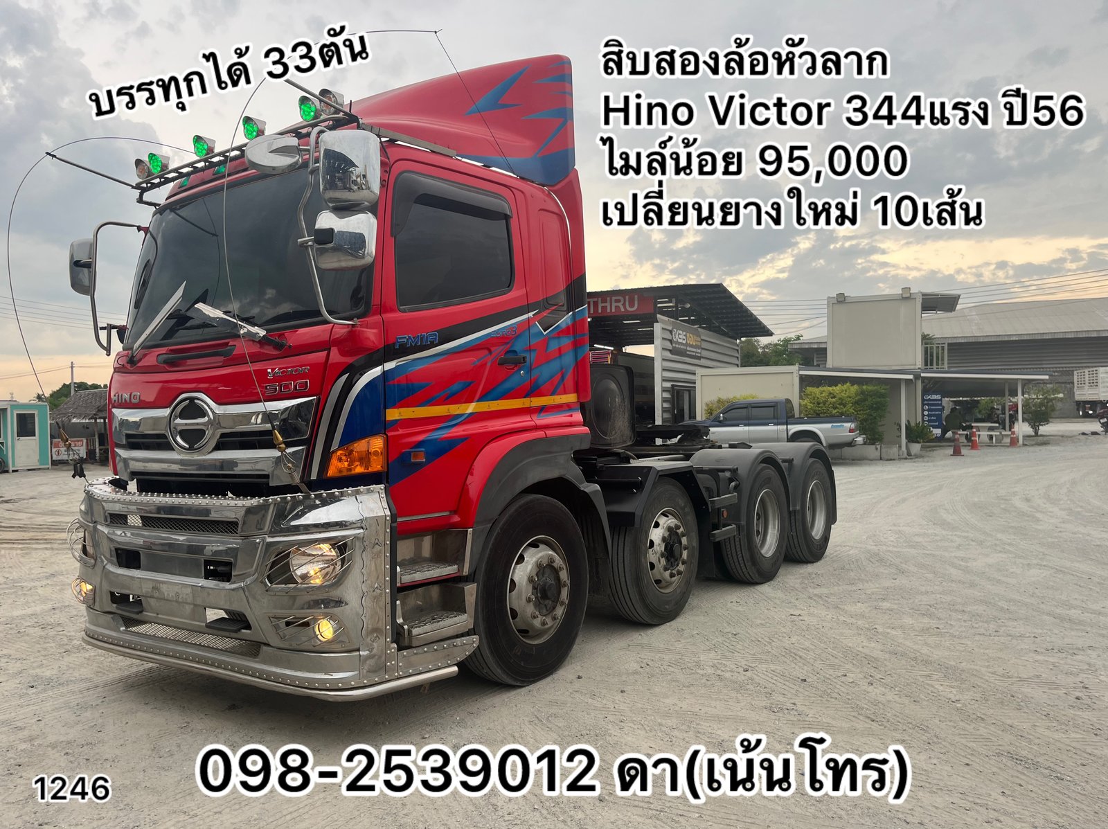 สิบสองล้อหัวลากเข้ามาใหม่คะ Hino Victor 344 แรง ปี66(