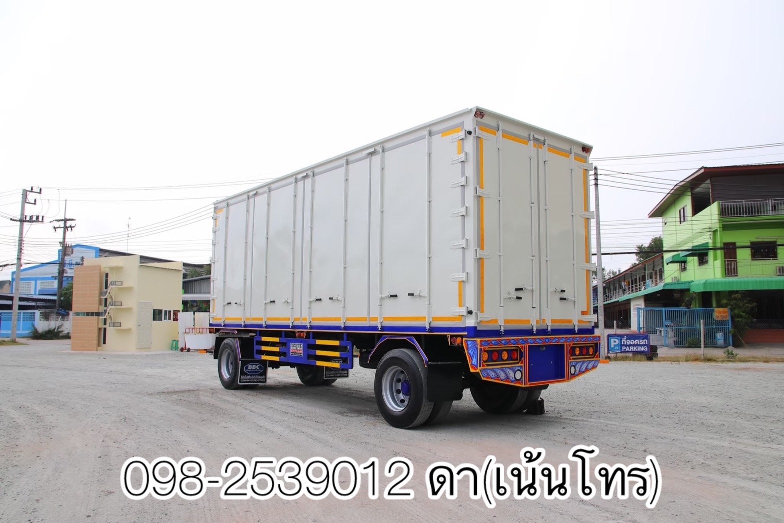 🔥หางตู้ราคาคุ้มค่า ￼👍🏻 หางตู้สิบบาน สองเพลา อู่ แคร์บอย(7805)