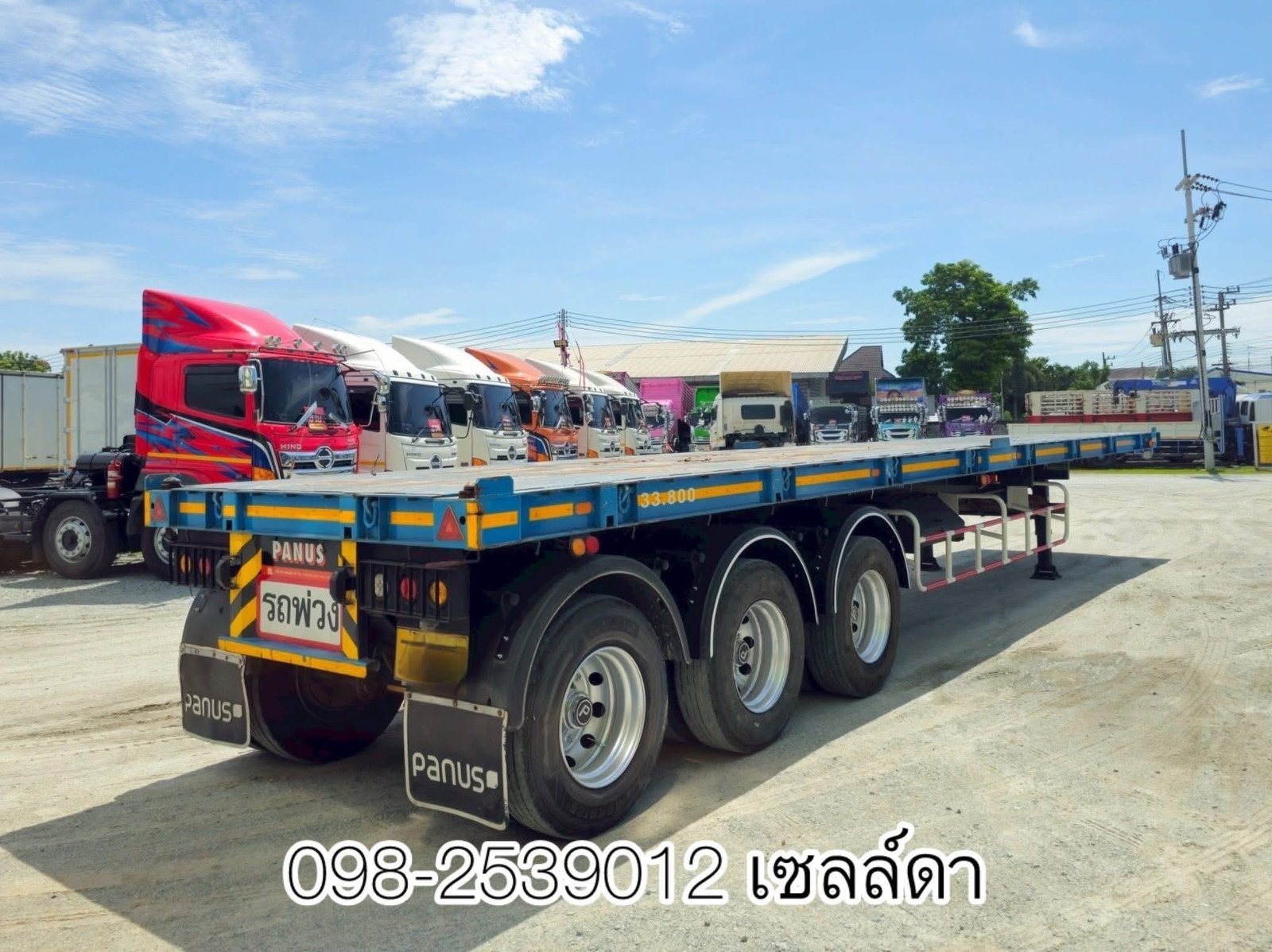 หางพื้นเรียบ สามเพลา อู่พนัส ปี 2565 (2361)