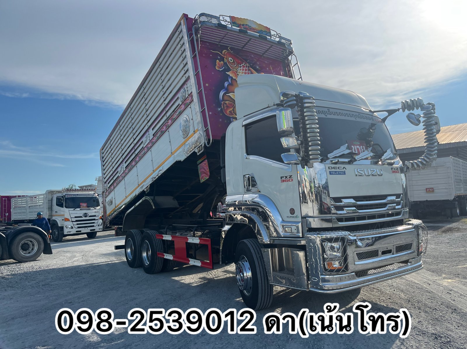 สิบล้อดั้มพ์
ISUZU FXZ 360 ปี2565(0337) สิบล้อดั้มพ์
ISUZU FXZ 360 ปี2565(0337)