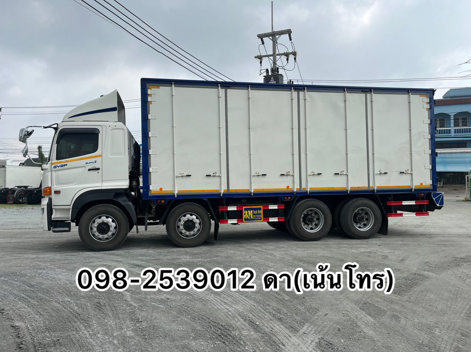 ขึ้นเขาขึ้นดอยต้องคันนี้เลน 12 ล้อแท้ , ไมลืน้อย 11x,xxx โล(2556) ขึ้นเขาขึ้นดอยต้องคันนี้เลน 12 ล้อแท้ , ไมลืน้อย 11x,xxx โล(2556)