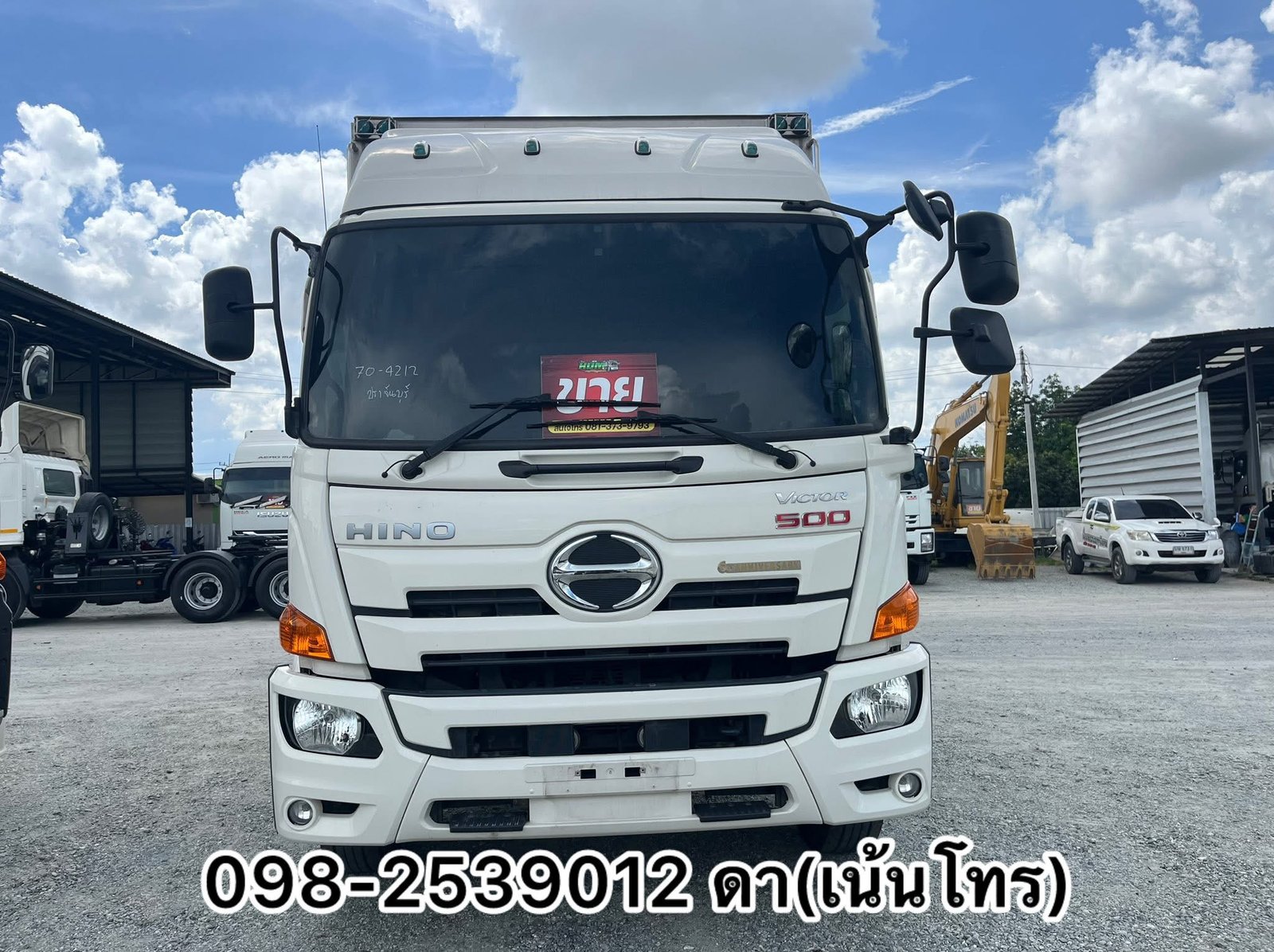  เย็นถึงใจไปถึงไหนถึงกัน เหนือใต้ออกตกพร้อมบวกคะ🤣🤩🤩(4212)  เย็นถึงใจไปถึงไหนถึงกัน เหนือใต้ออกตกพร้อมบวกคะ🤣🤩🤩(4212)