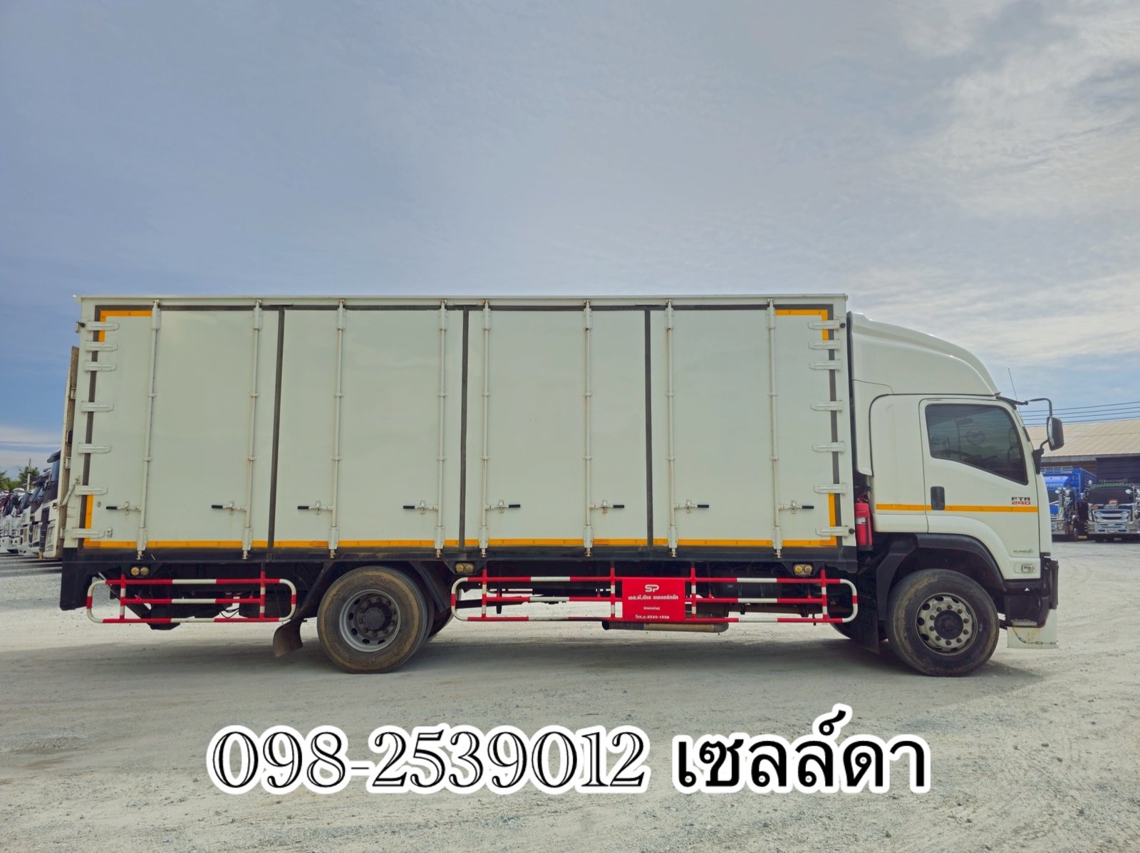 5104 หกล้อตู้สิบบาน
 ISUZU FTR 240 แรง  ปี 2564
ยาวนอก 7.7 สูงใน 2.5 กว้างใน 2.4
ตู้นิยมกว้างใน 2.4 ,มีลิฟท์ท้าย