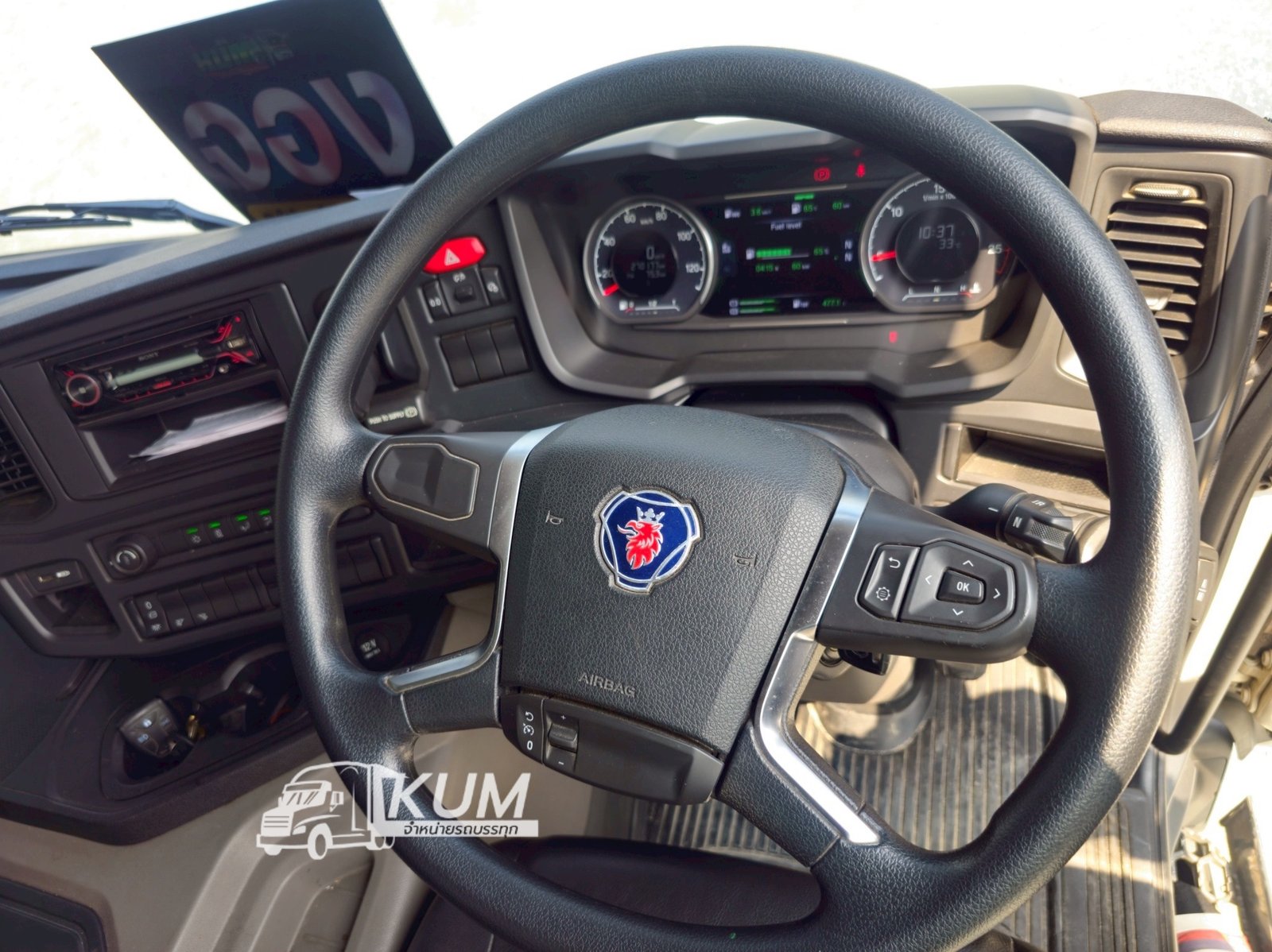 รถสวย SCANIA P360 360 (7373) รถสวย SCANIA P360 360 (7373)