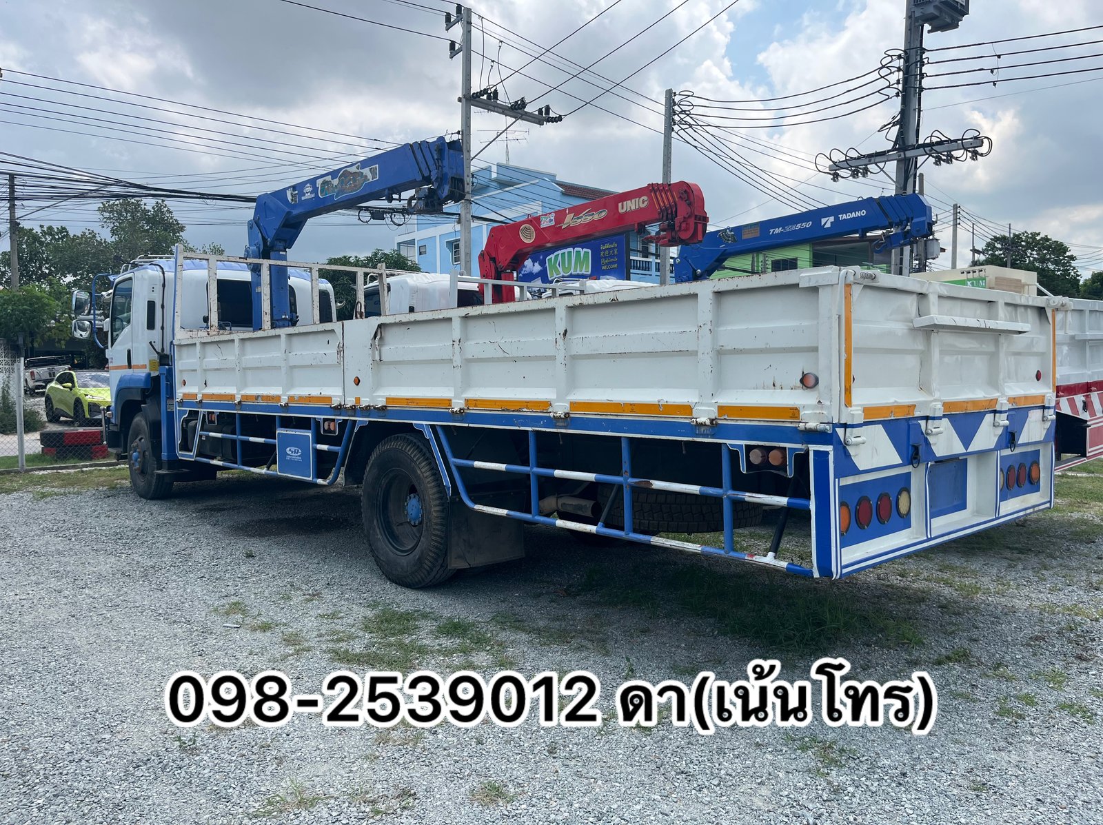 หกล้อเครน ISUZU FTR
240 แรง ปี 2557(6774)