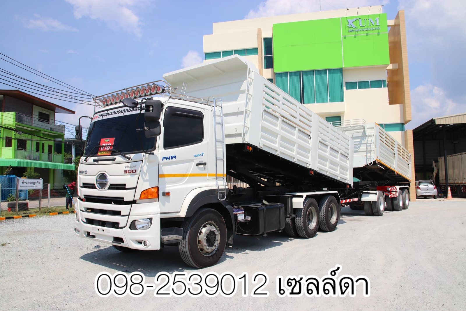 2753,1976 Hino FM1A พ่วงแม่ลูก 344 ราคา 2,810,000 บาท 2753,1976 Hino FM1A พ่วงแม่ลูก 344 ราคา 2,810,000 บาท