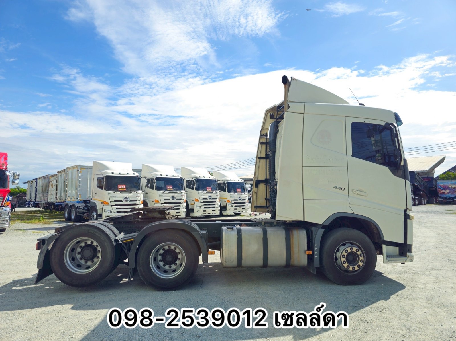 สิบล้อหัวลาก sาคาดี (4397) สิบล้อหัวลาก sาคาดี (4397)