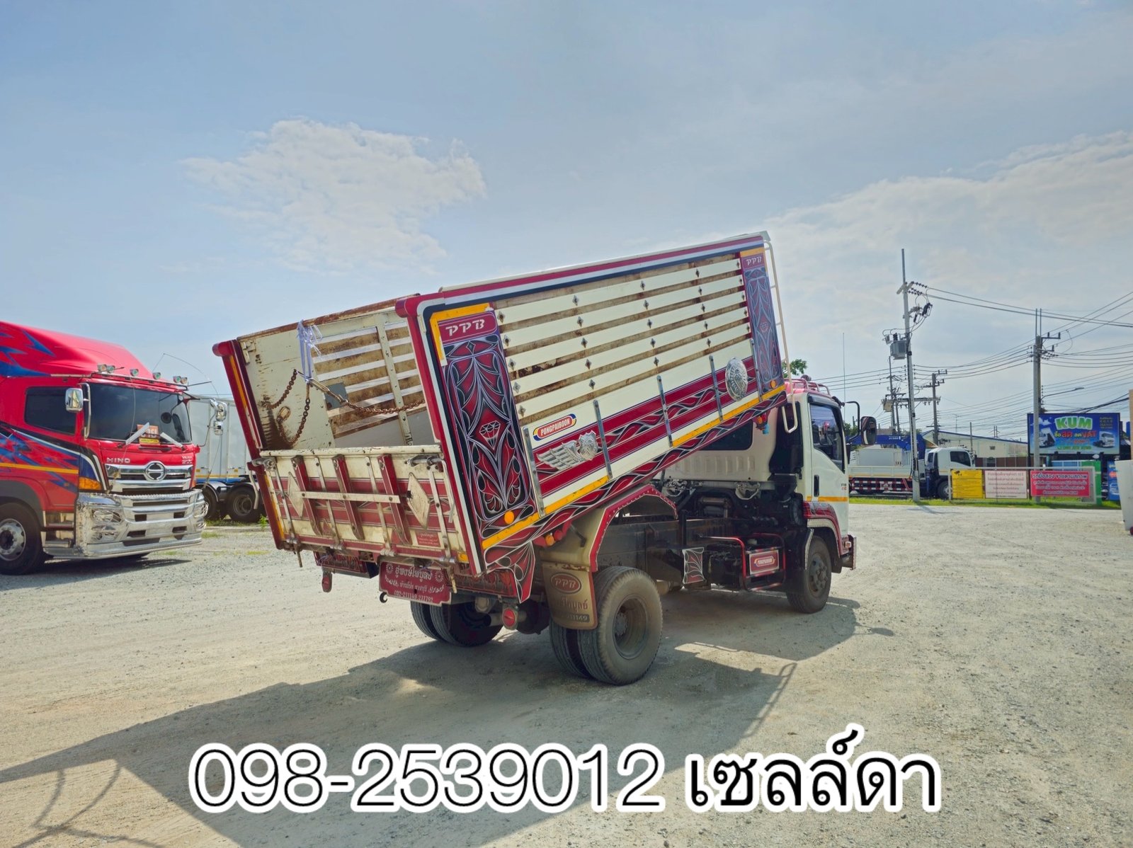 สายดั้มเกษตรต้องคันนี้เลย (7715) สายดั้มเกษตรต้องคันนี้เลย (7715)