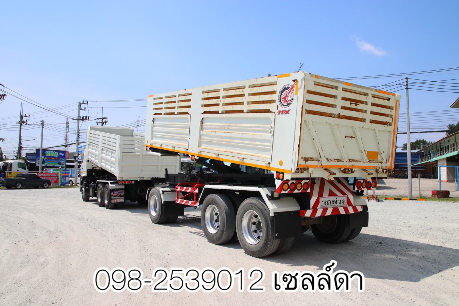 📢โปรช่วยดาวน์ 200,000 บาท‼(2753,1976)