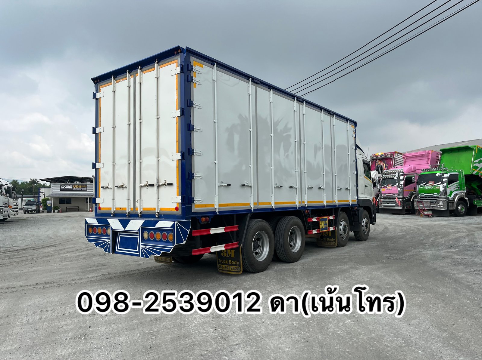ขึ้นเขาขึ้นดอยต้องคันนี้เลน 12 ล้อแท้ , ไมลืน้อย 11x,xxx โล(2556) ขึ้นเขาขึ้นดอยต้องคันนี้เลน 12 ล้อแท้ , ไมลืน้อย 11x,xxx โล(2556)