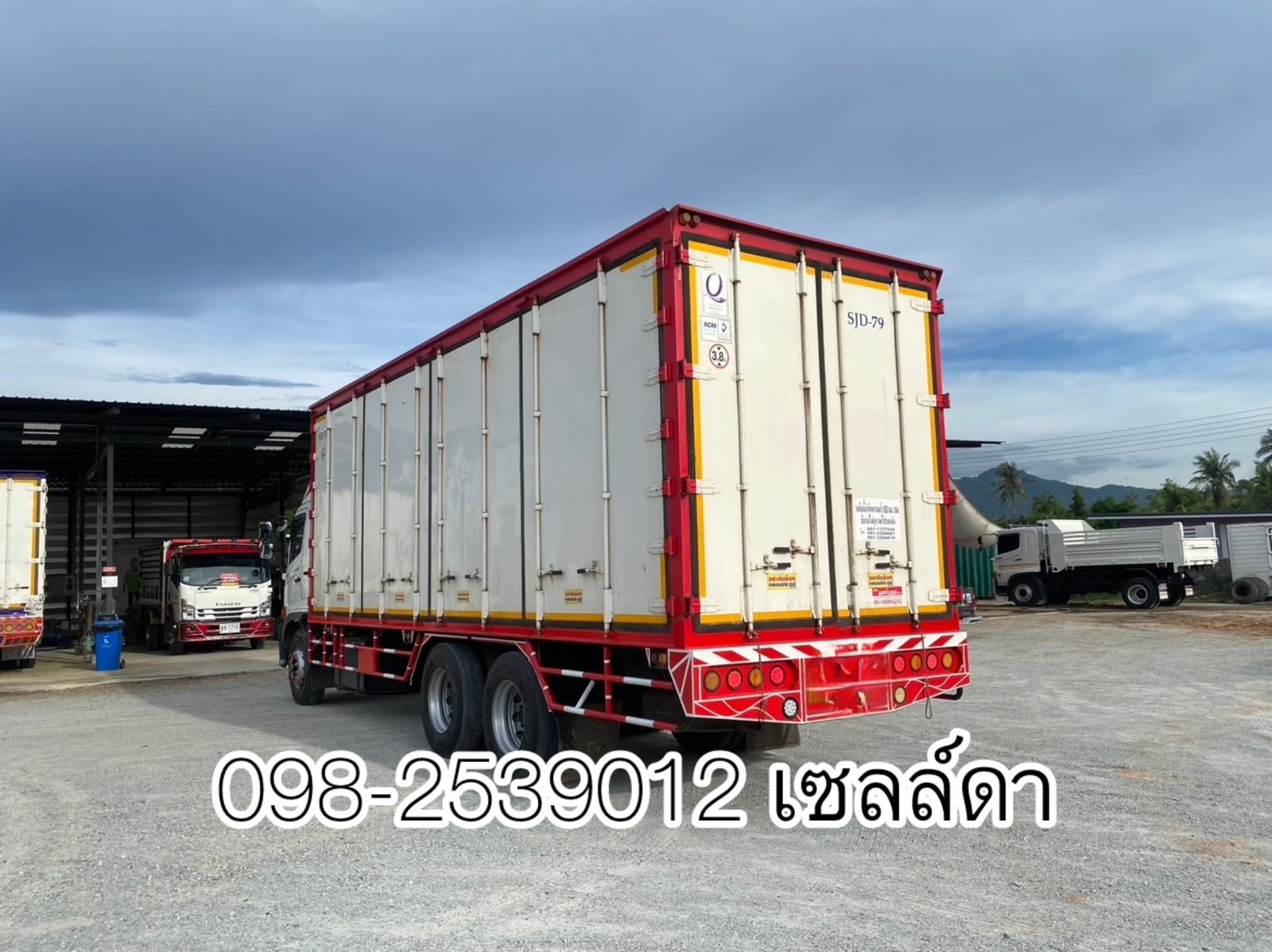 สิบล้อตู้สิบบาน (6944) HINO FL8J 260 แรง ปี 2564