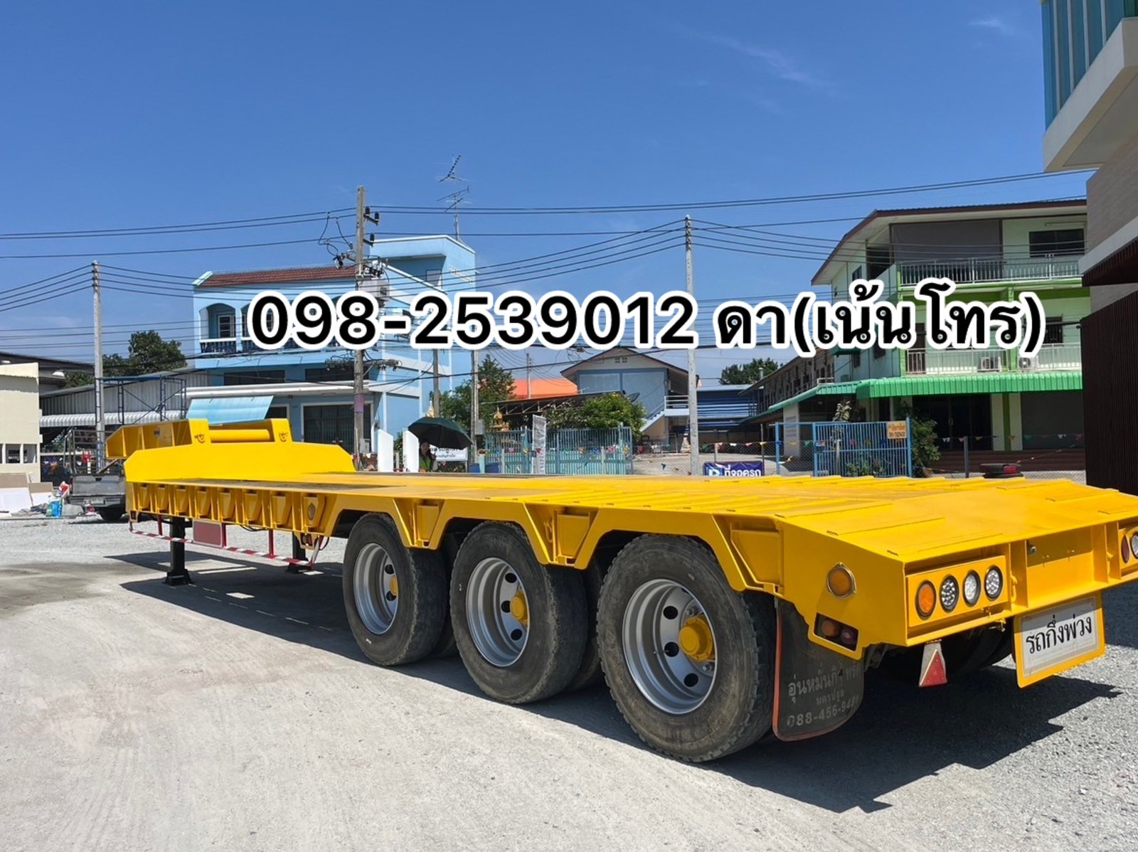 หางโลเบท สามเพลา 
อู่อุ่นหมั่นกิจ ปี 2562(0929)