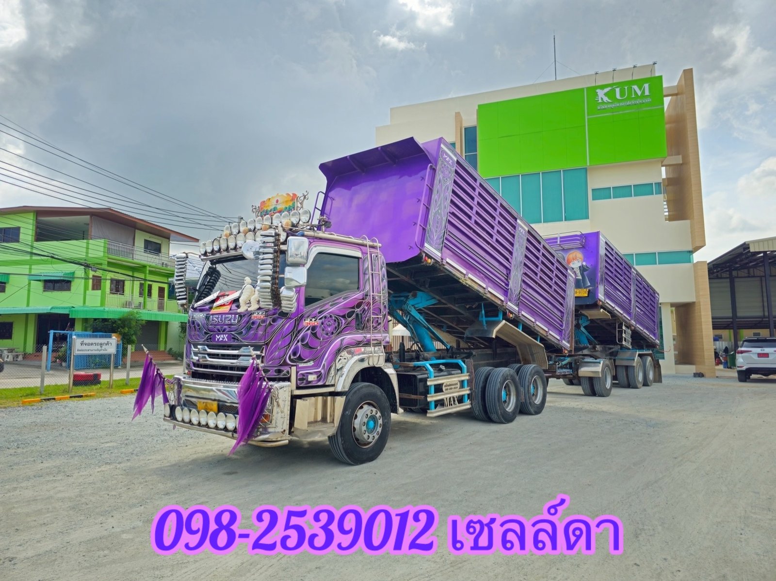 สายดั้ม ทางนี้เลยคะ รถสวยๆ (917,9108)
