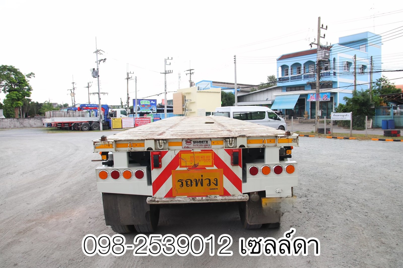 หางพื้นเรียบ สามเพลา
อู่สามมิตร ปี 2564(3289) หางพื้นเรียบ สามเพลา
อู่สามมิตร ปี 2564(3289)