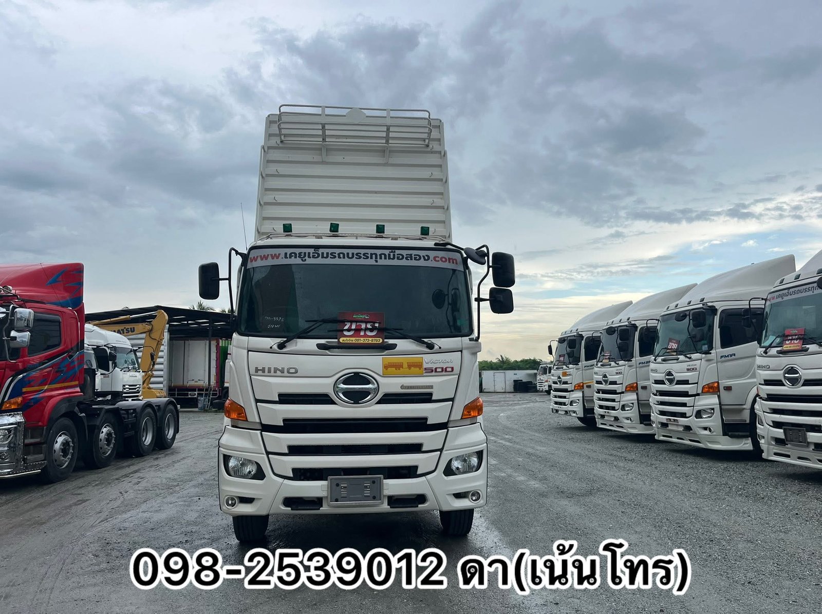 📢ต่อโปรช่วยดาวน์ 200,000 บาท ‼ 9 วัน 9 พ่วง(3326,9338) 📢ต่อโปรช่วยดาวน์ 200,000 บาท ‼ 9 วัน 9 พ่วง(3326,9338)