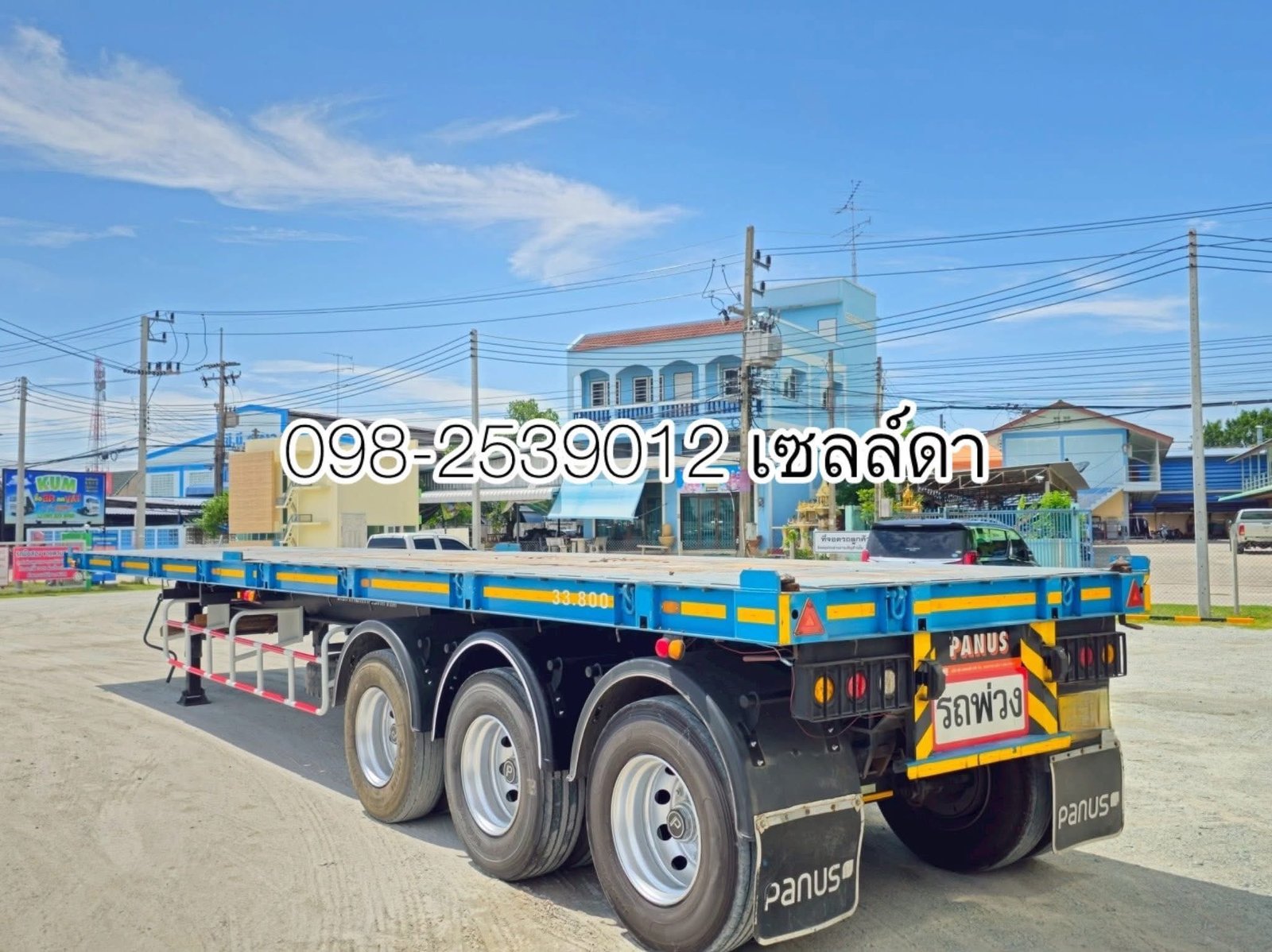 หางพื้นเรียบ สามเพลา อู่พนัส ปี 2565 (2361)