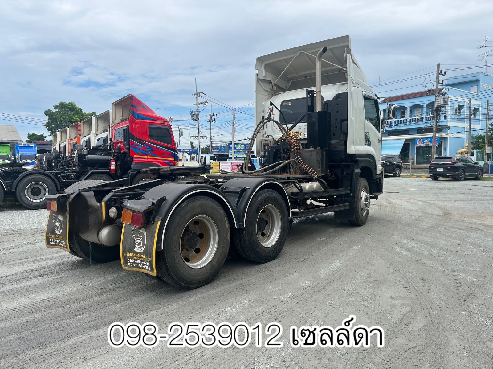 สิบล้อหัวลาก (3822) สิบล้อหัวลาก (3822)