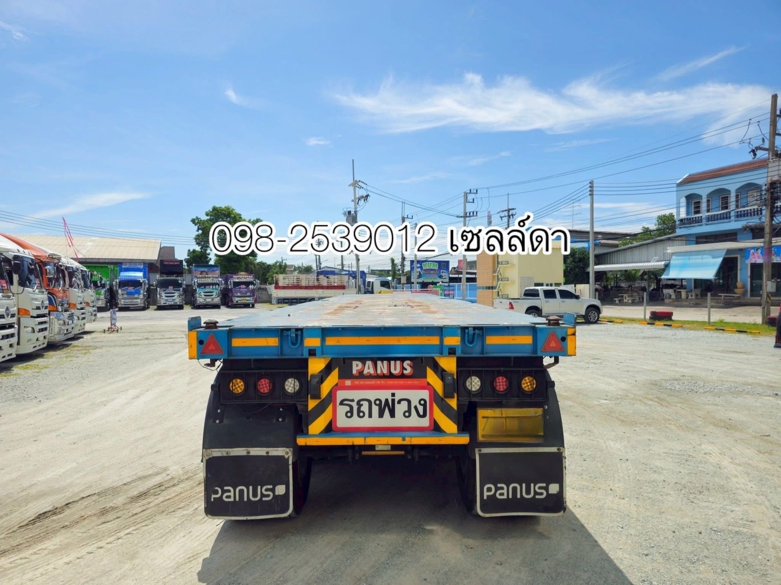 หางพื้นเรียบ สามเพลา อู่พนัส ปี 2565 (2361)