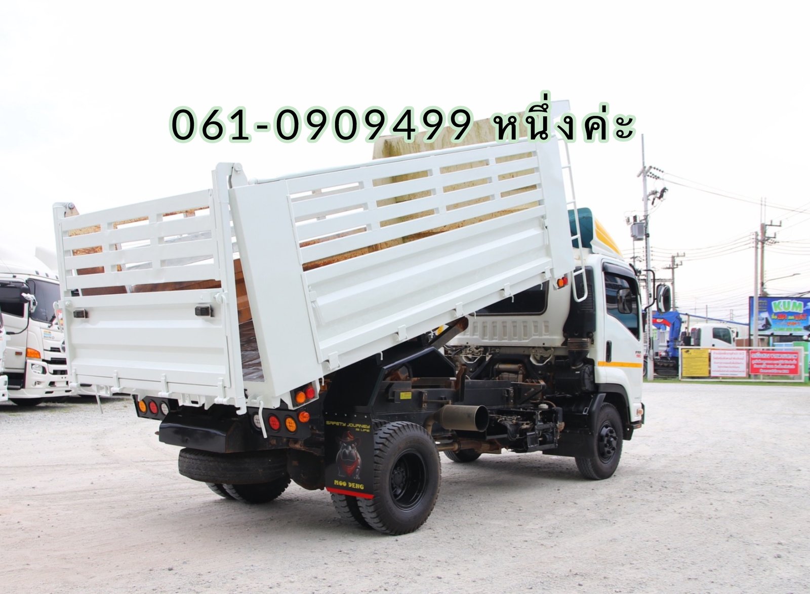 หกล้อดั้มพ์ Isuzu Frr 190 แรงม้า ปี 2565 (0522) หกล้อดั้มพ์ Isuzu Frr 190 แรงม้า ปี 2565 (0522)