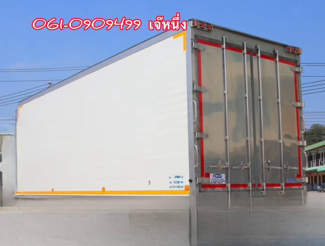 ตู้พร้อมเครื่องทำความเย็น ขนาด 2.30x 7.50x 2.35 m. ตู้พร้อมเครื่องทำความเย็น ขนาด 2.30x 7.50x 2.35 m.