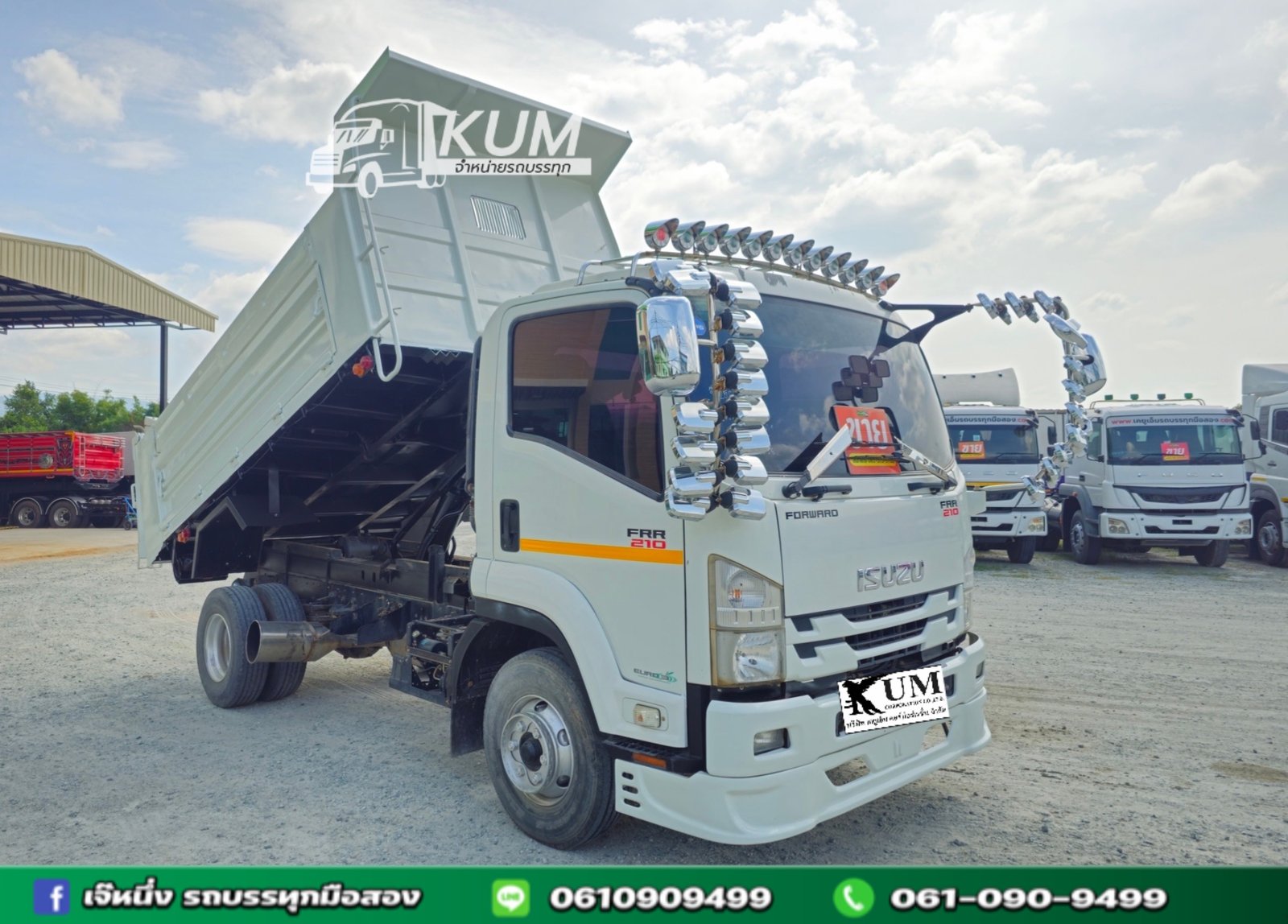 หกล้อดั้มพ์ Isuzu Frr
210 แรงม้า ปี 2564 (3221)