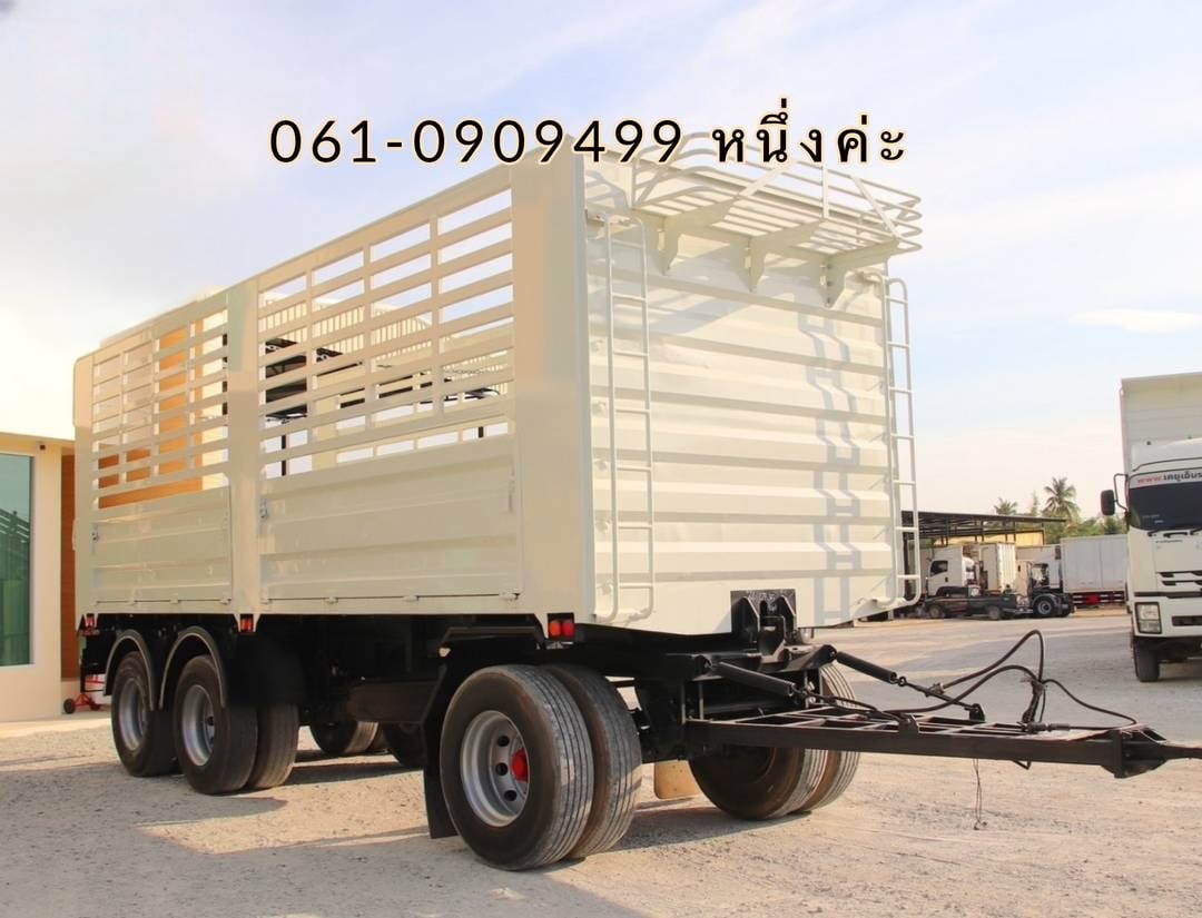 หางคอกสามเพลาไม่ดั้มพ์ ปี 64 (0735) หางคอกสามเพลาไม่ดั้มพ์ ปี 64 (0735)
