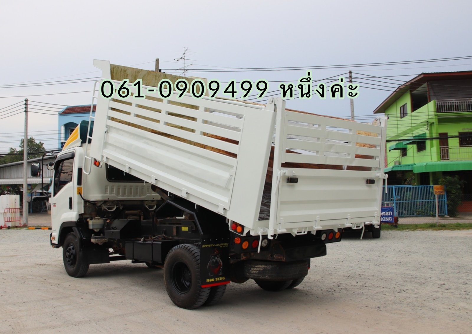 หกล้อดั้มพ์ Isuzu Frr 190 แรงม้า ปี 2565 (0522) หกล้อดั้มพ์ Isuzu Frr 190 แรงม้า ปี 2565 (0522)