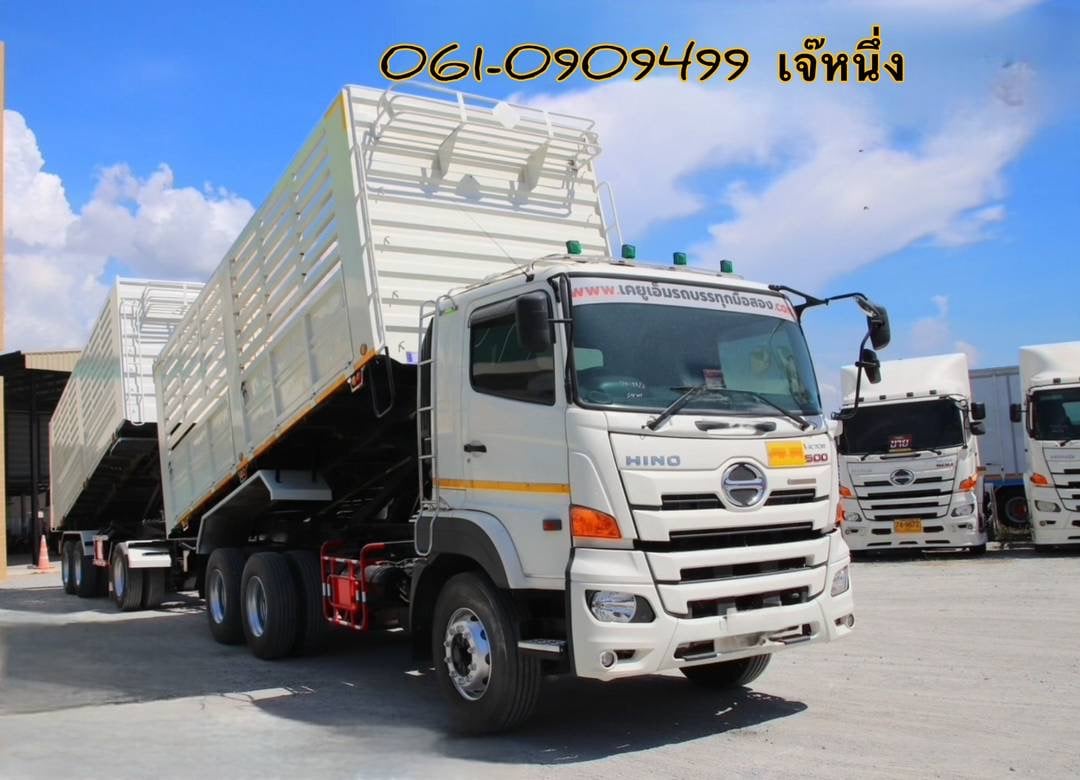 สิบล้อดั้มพ์พ่วง Hino Victor 344 แรงม้า ปี 2566 ( 3326)