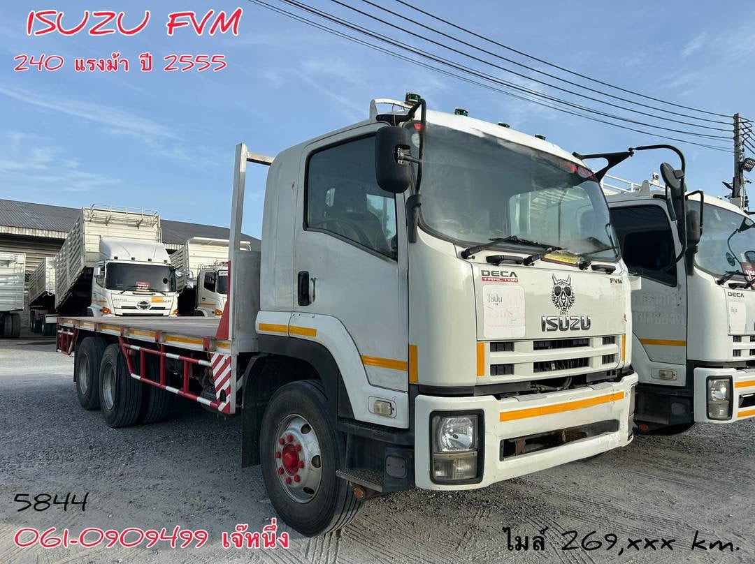 สิบล้อพื้นเรียบ Isuzu Fvm 240 แรงม้า ปี 2555 (5844)