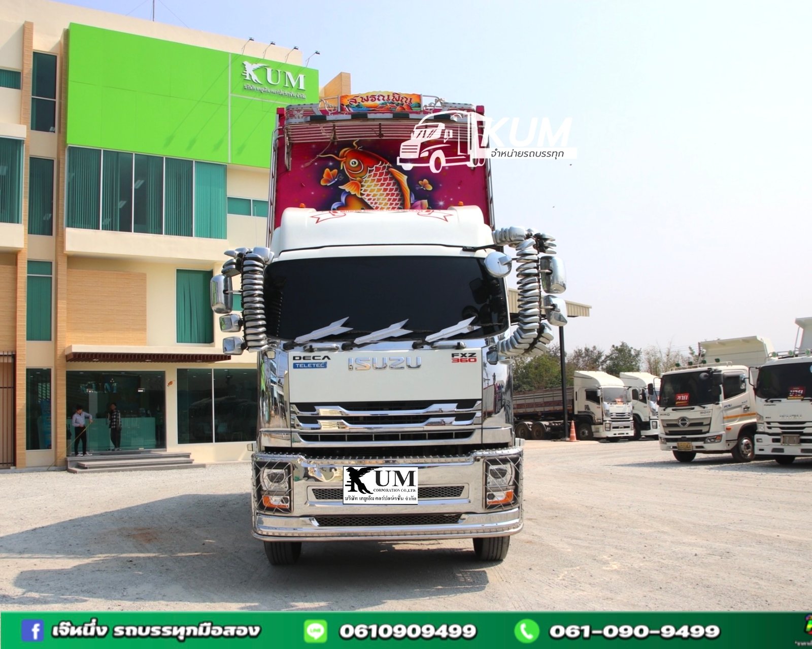 สิบล้อดั้มพ์ Isuzu Fxz 360 แรงม้า ปี 2565 (0337) สิบล้อดั้มพ์ Isuzu Fxz 360 แรงม้า ปี 2565 (0337)