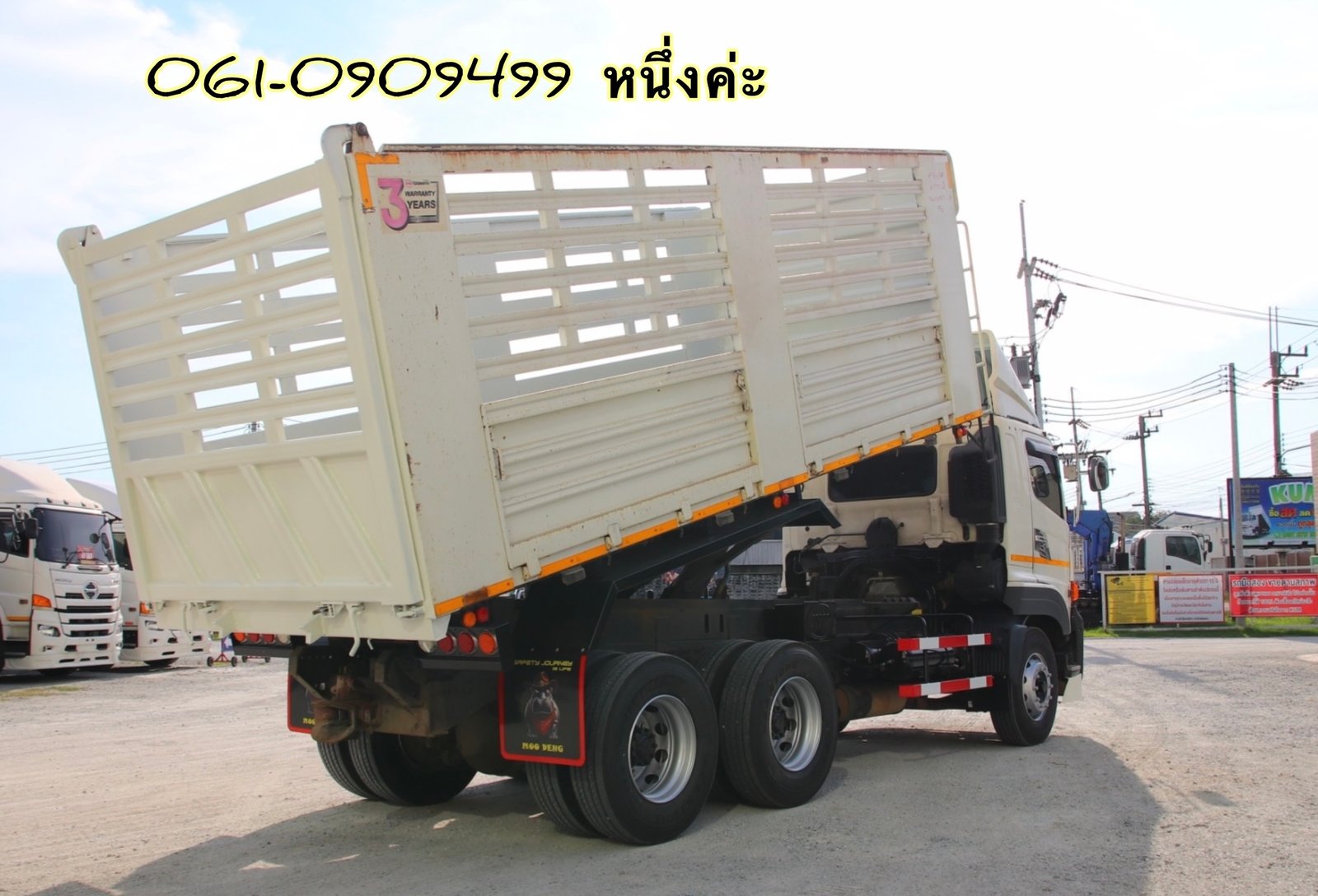 สิบล้อดั้มพ์ Hino Victor 344 แรง ปี 2566 (7371) สิบล้อดั้มพ์ Hino Victor 344 แรง ปี 2566 (7371)