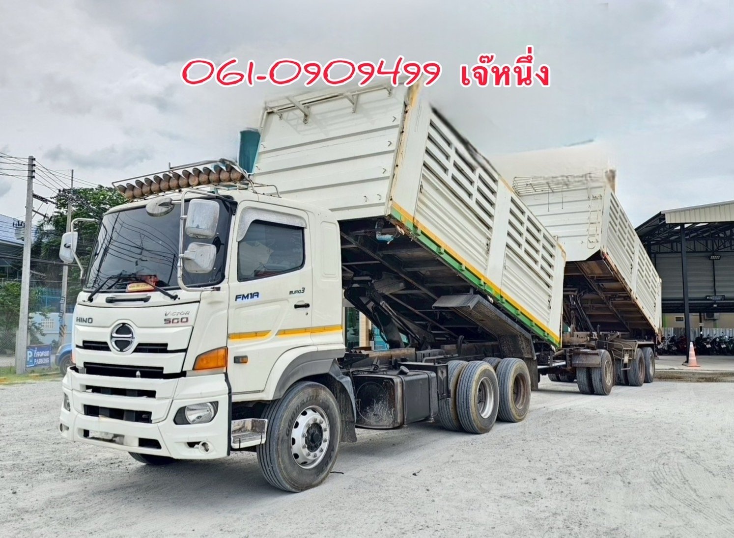 ‼️ช่วยดาวน์ 2 แสน สิบล้อดั้มพ์พ่วง Hino 344 แรงม้า ปี 61 (5176) ‼️ช่วยดาวน์ 2 แสน สิบล้อดั้มพ์พ่วง Hino 344 แรงม้า ปี 61 (5176)