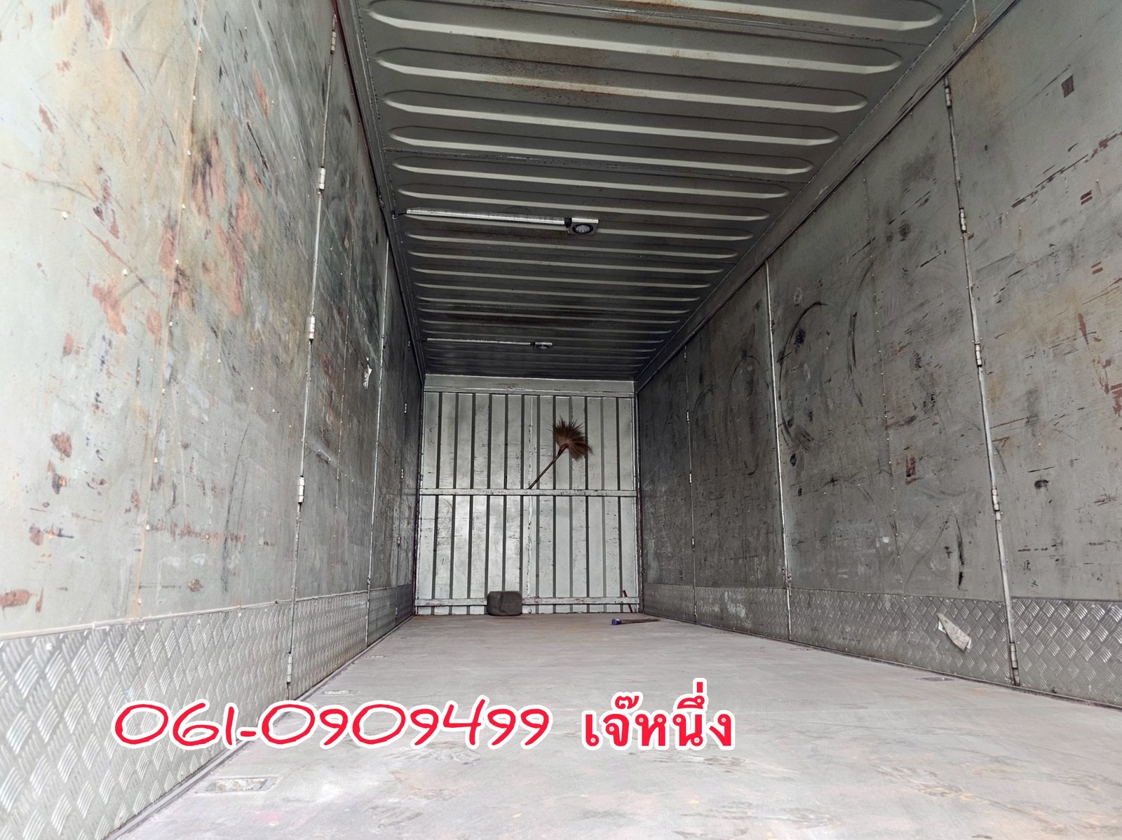 สิบล้อตู้สิบบาน Hino Victor 260 แรงม้า ปี 2565 (6944)