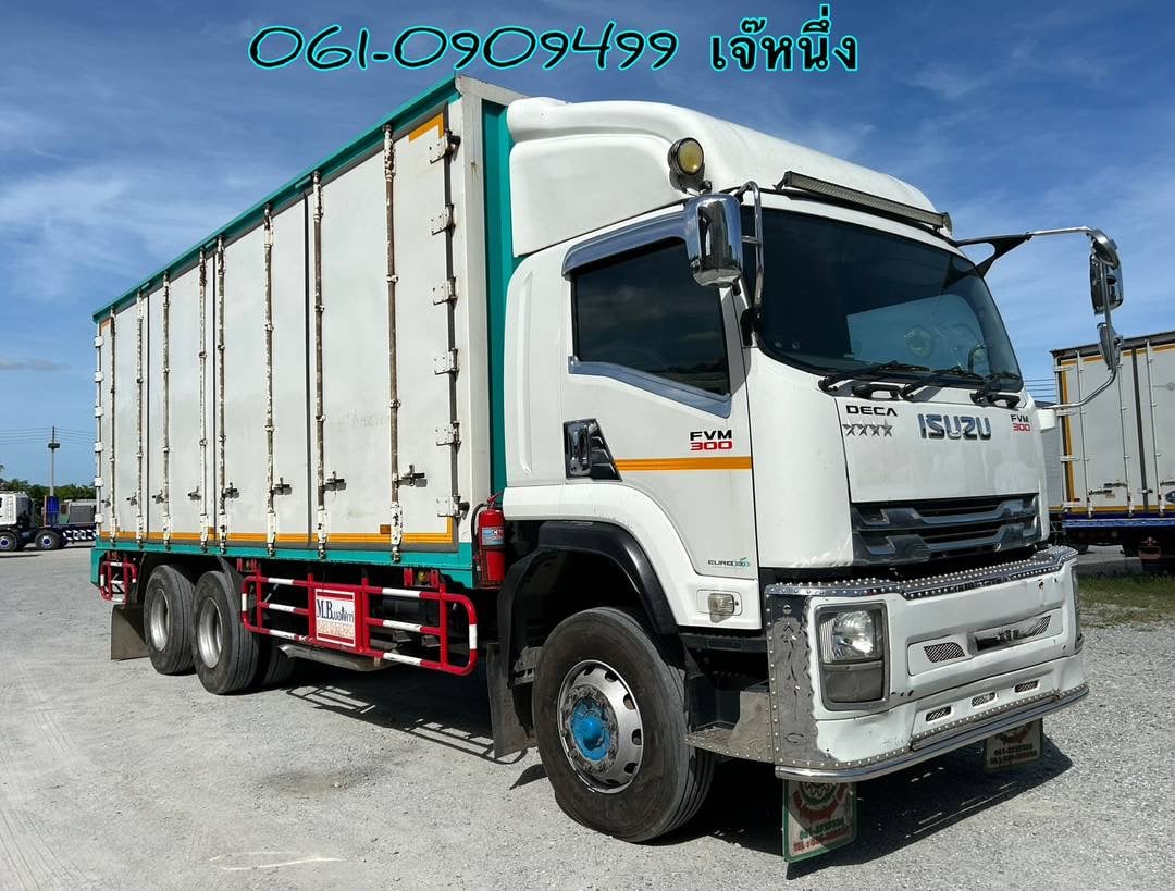สิบล้อตู้สิบบาน Isuzu Fvm
300 แรงม้า ปี 2562 (0634) สิบล้อตู้สิบบาน Isuzu Fvm
300 แรงม้า ปี 2562 (0634)