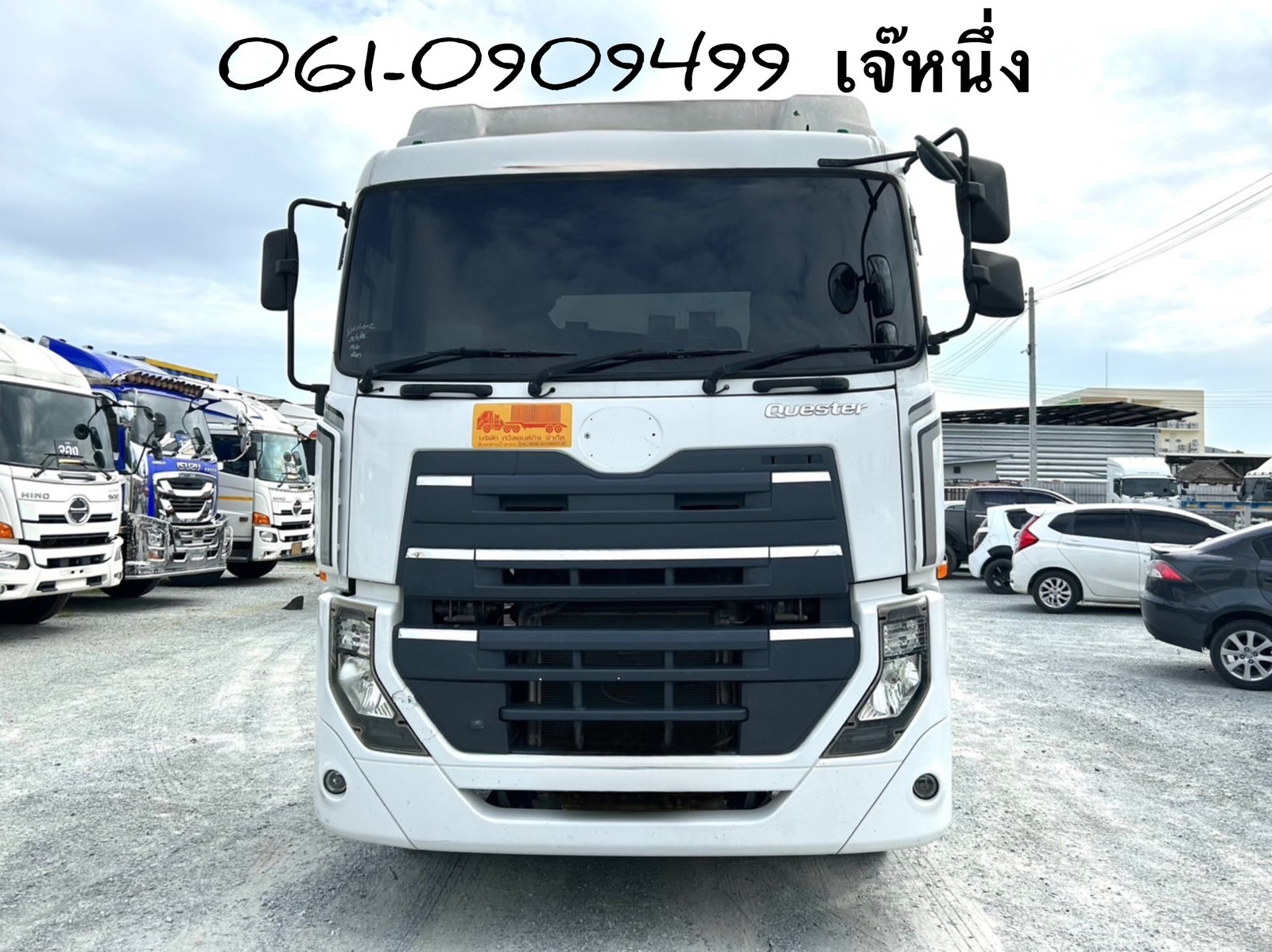 สิบล้อหัวลากสองเพลา UD GWE 398 แรงม้า ปี 2565 (6079) สิบล้อหัวลากสองเพลา UD GWE 398 แรงม้า ปี 2565 (6079)
