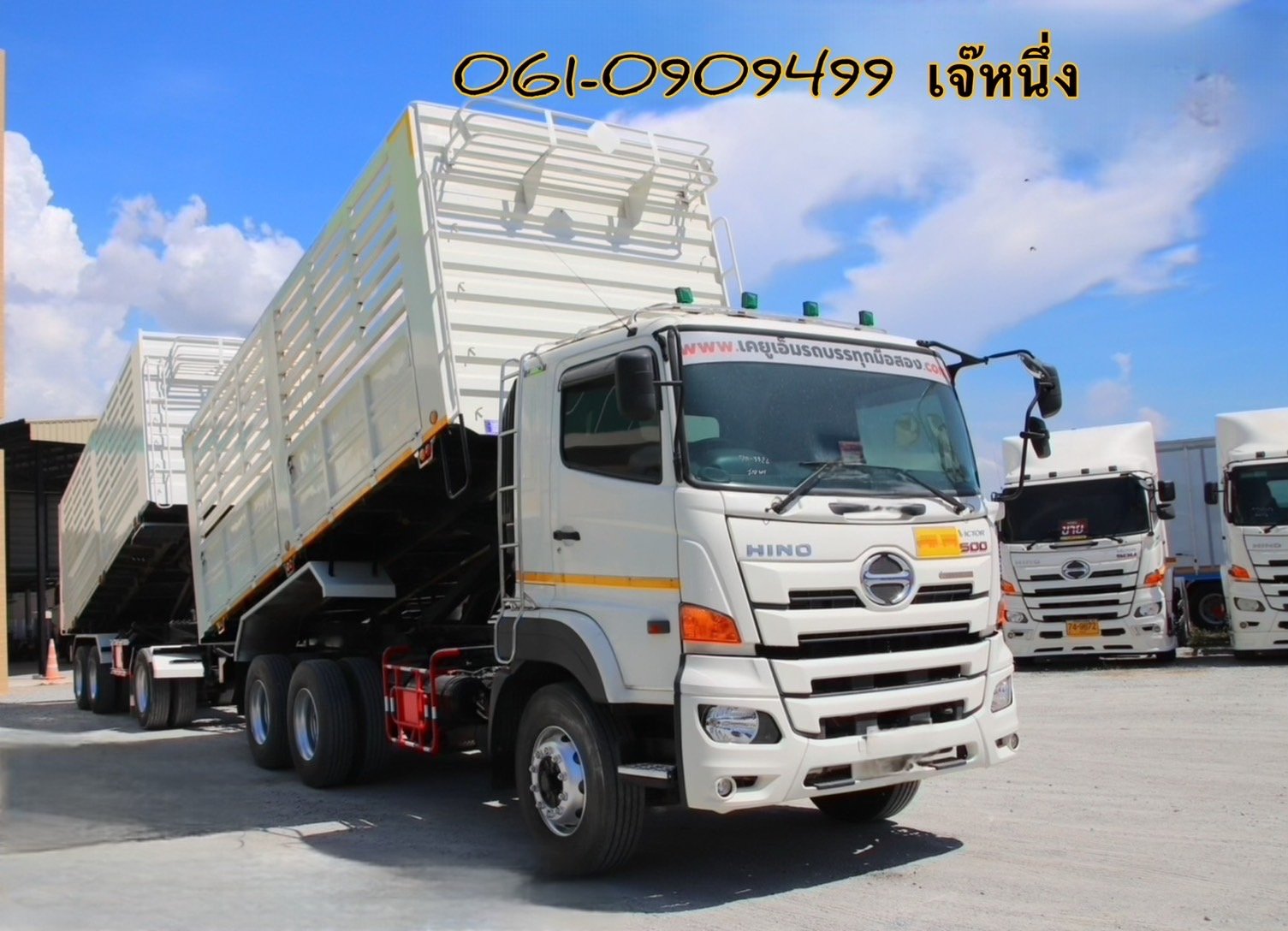 ‼️ช่วยดาวน์ 2 แสน สิบล้อดั้มพ์พ่วง Hino 344 แรงม้า ปี 2566 (3326)