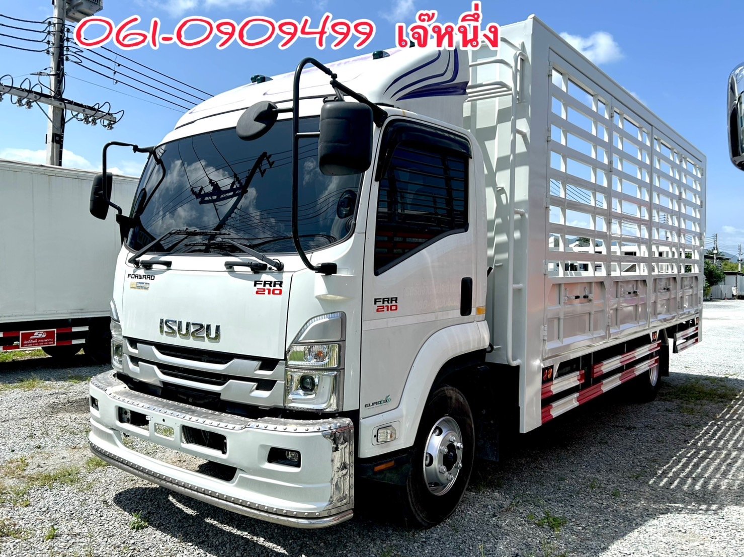 หกล้อคอก Isuzu Frr 210 แรงม้า ปี 2565 (1694)