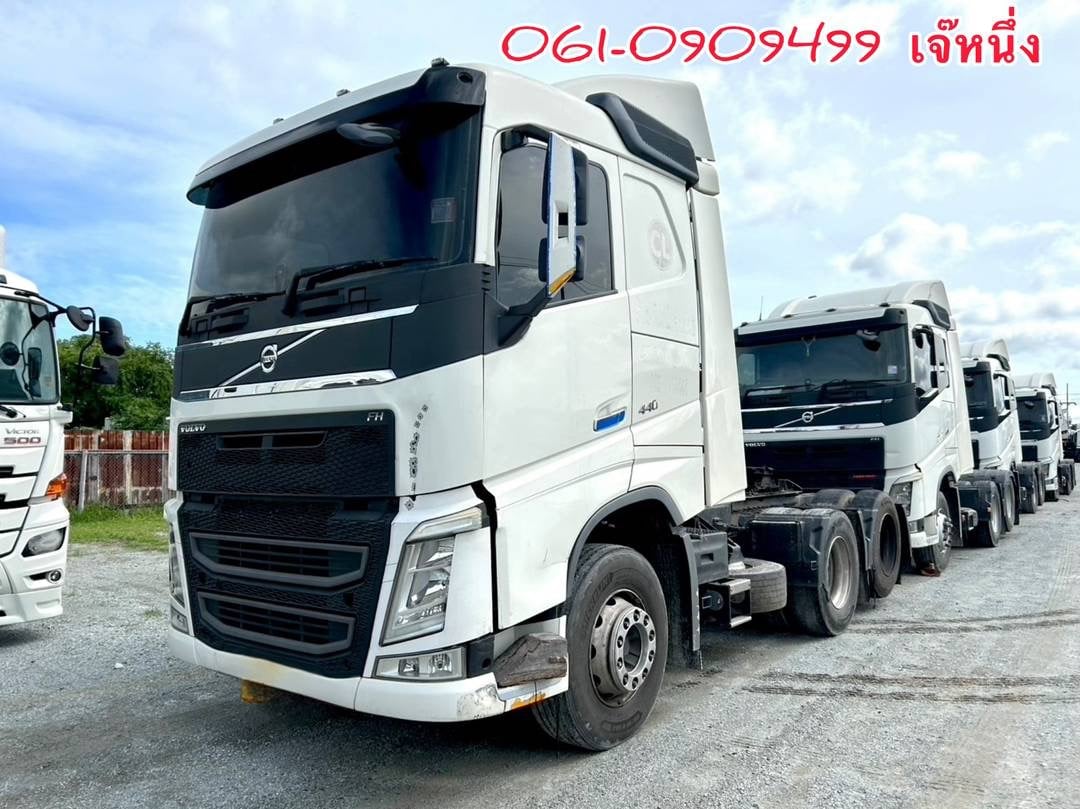Volvo FH 440 แรงม้า เพลาเดียว | ยกล้อ ปี 61 (4397) Volvo FH 440 แรงม้า เพลาเดียว | ยกล้อ ปี 61 (4397)