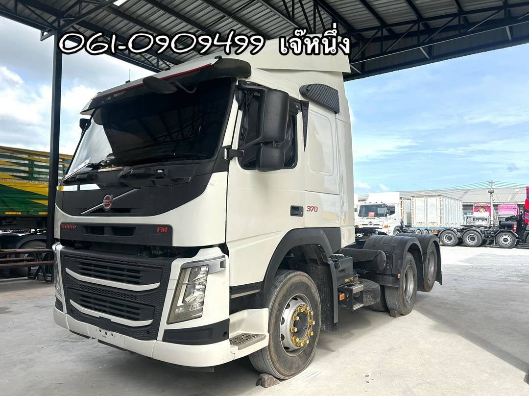สิบล้อหัวลาก Volvo FM 370 แรงม้า ปี 61 (5130)