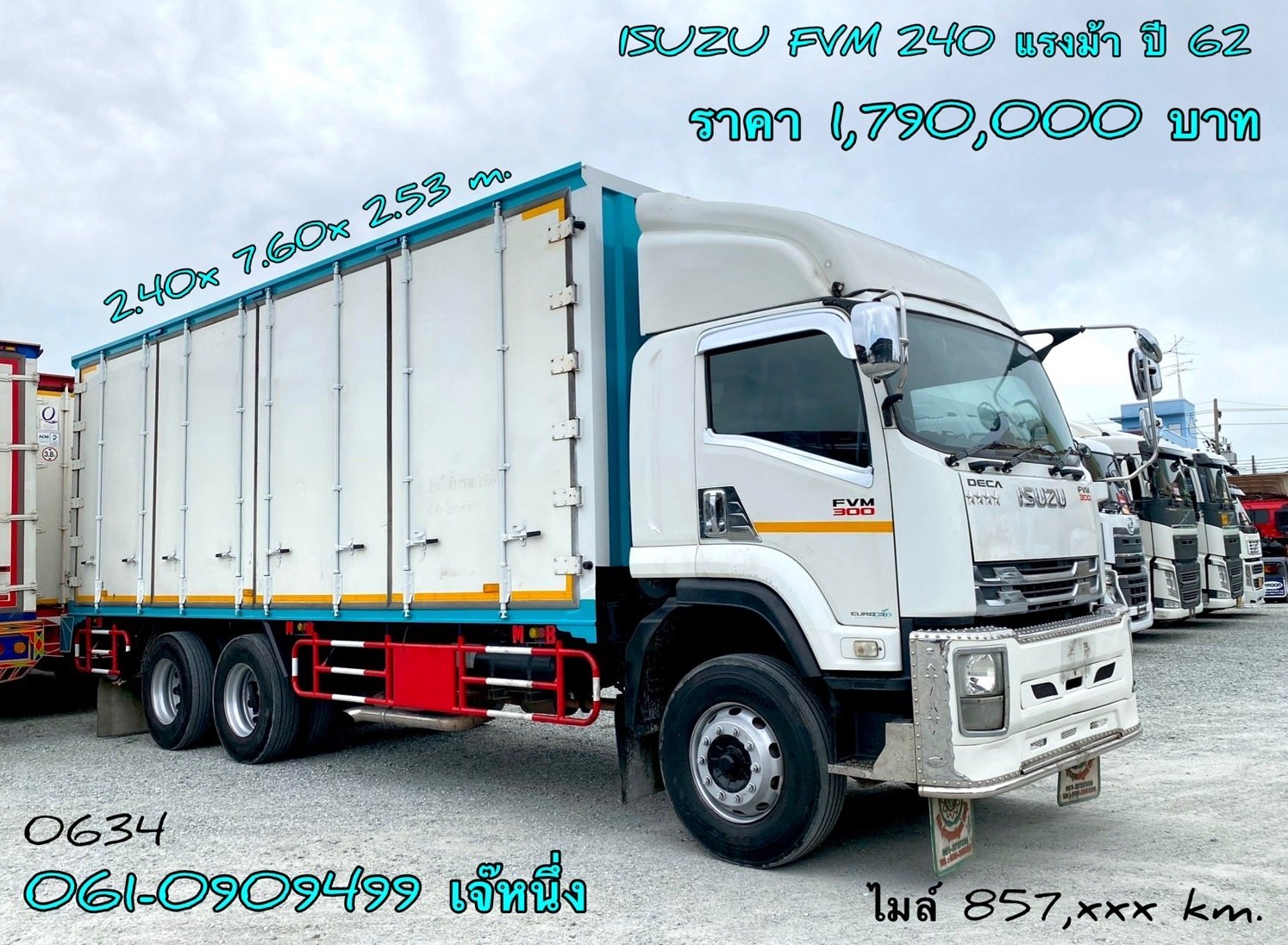 💥ยิ่งซื้อ ยิ่งลด สิบล้อตู้สิบบาน Isuzu Fvm 300 แรง ปี 62 (0634)