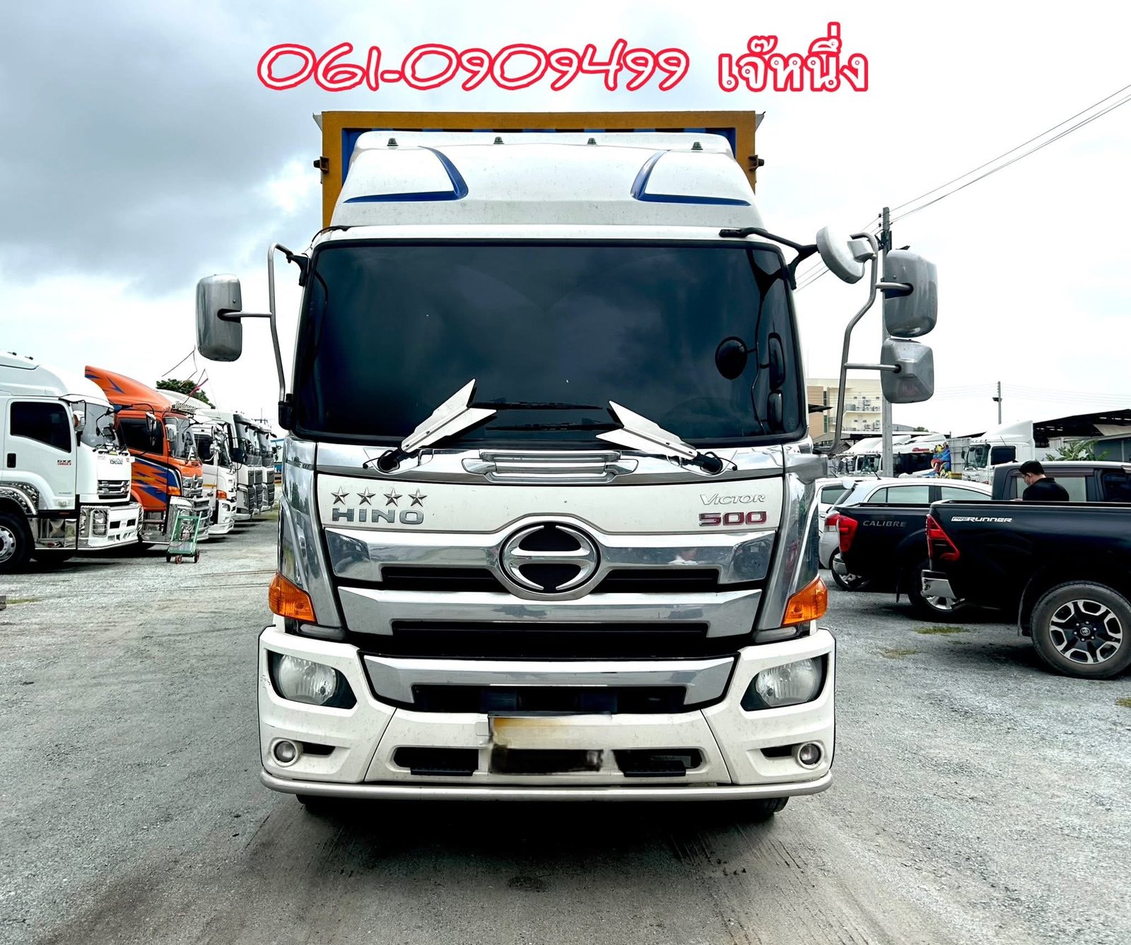 หกล้อตู้สิบบาน Hino Victor 240 แรงม้า ปี 2564 (0222)